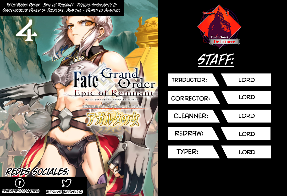 FATE/GRAND ORDER: EPIC OF REMNANT: PSEUDO-SINGULARITY II: WOMEN OF AGARTHA Capítulo 21 - Page 1