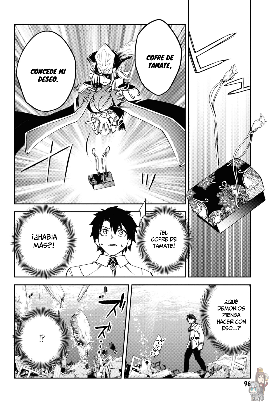 FATE/GRAND ORDER: EPIC OF REMNANT: PSEUDO-SINGULARITY II: WOMEN OF AGARTHA Capítulo 21 - Page 12