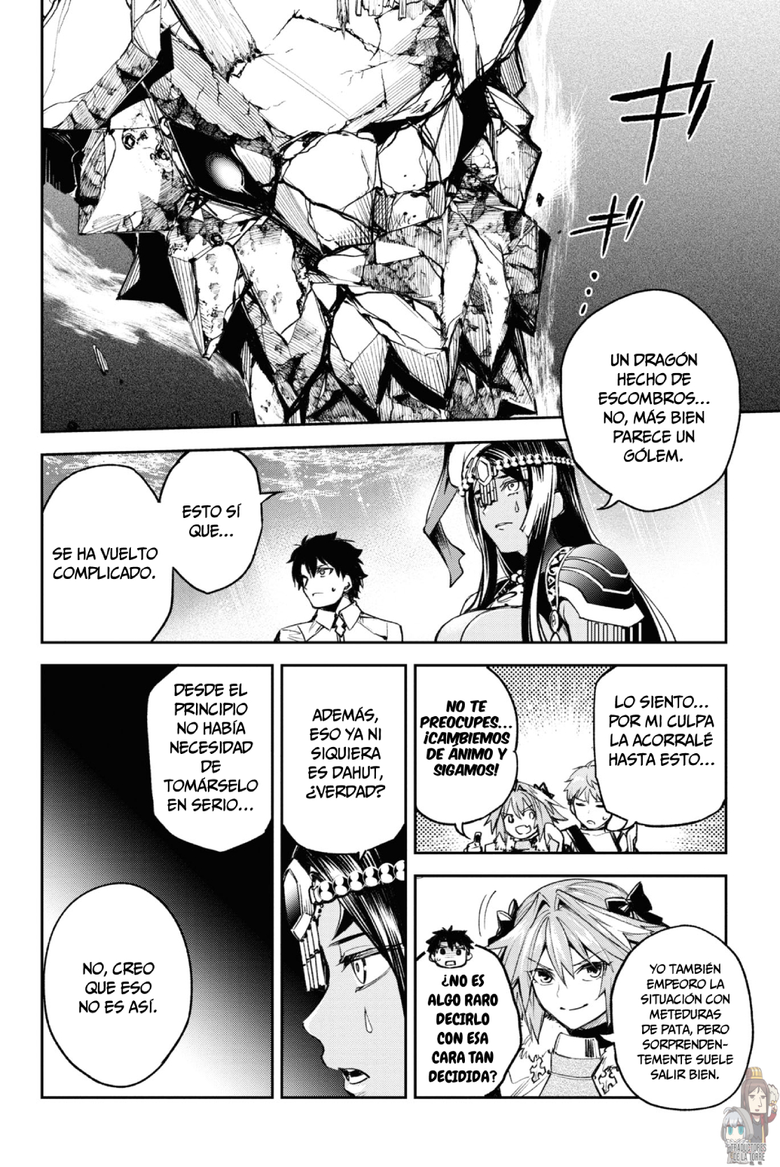 FATE/GRAND ORDER: EPIC OF REMNANT: PSEUDO-SINGULARITY II: WOMEN OF AGARTHA Capítulo 21 - Page 15