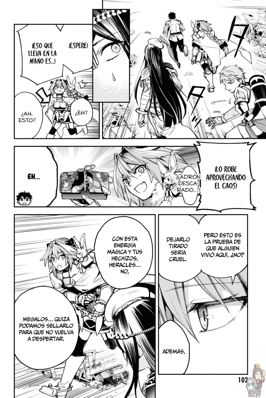 FATE/GRAND ORDER: EPIC OF REMNANT: PSEUDO-SINGULARITY II: WOMEN OF AGARTHA Capítulo 21 - Page 17