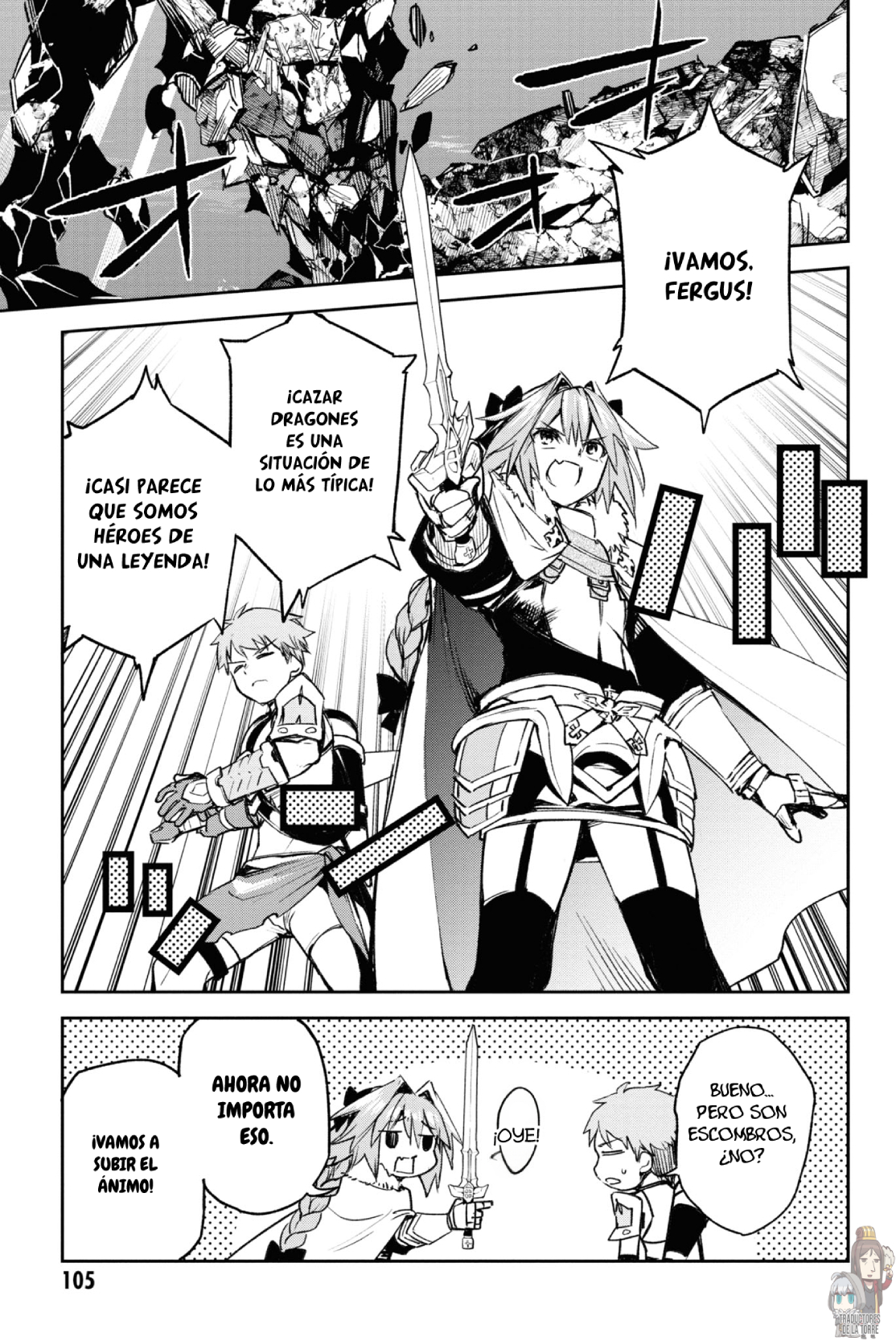 FATE/GRAND ORDER: EPIC OF REMNANT: PSEUDO-SINGULARITY II: WOMEN OF AGARTHA Capítulo 21 - Page 20