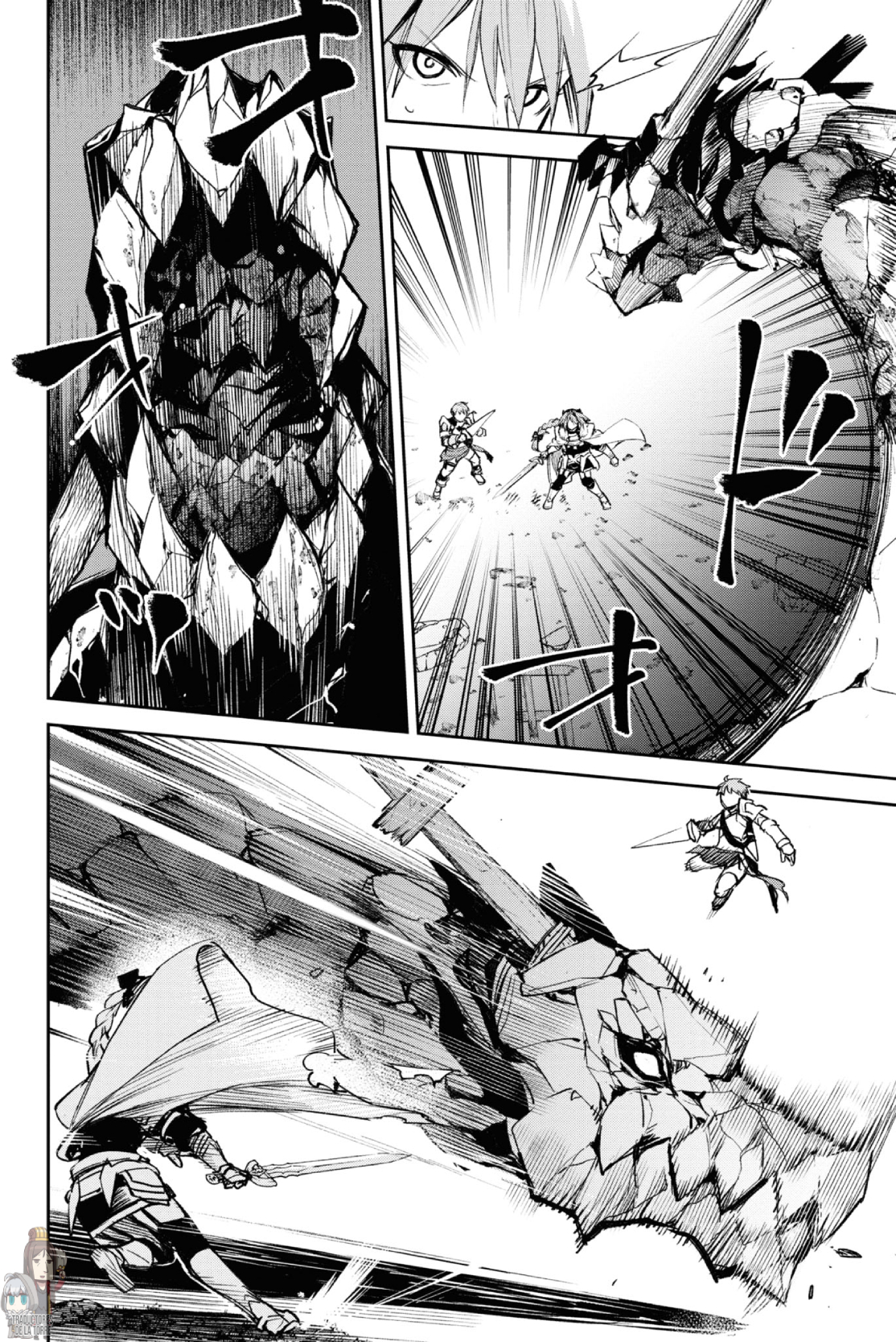 FATE/GRAND ORDER: EPIC OF REMNANT: PSEUDO-SINGULARITY II: WOMEN OF AGARTHA Capítulo 21 - Page 21