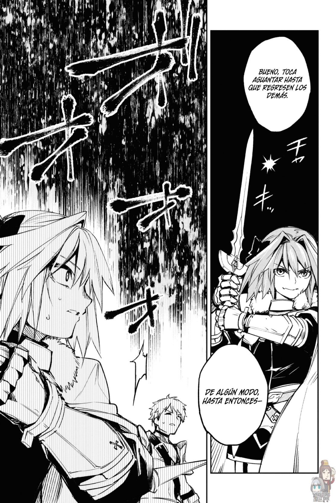 FATE/GRAND ORDER: EPIC OF REMNANT: PSEUDO-SINGULARITY II: WOMEN OF AGARTHA Capítulo 21 - Page 24