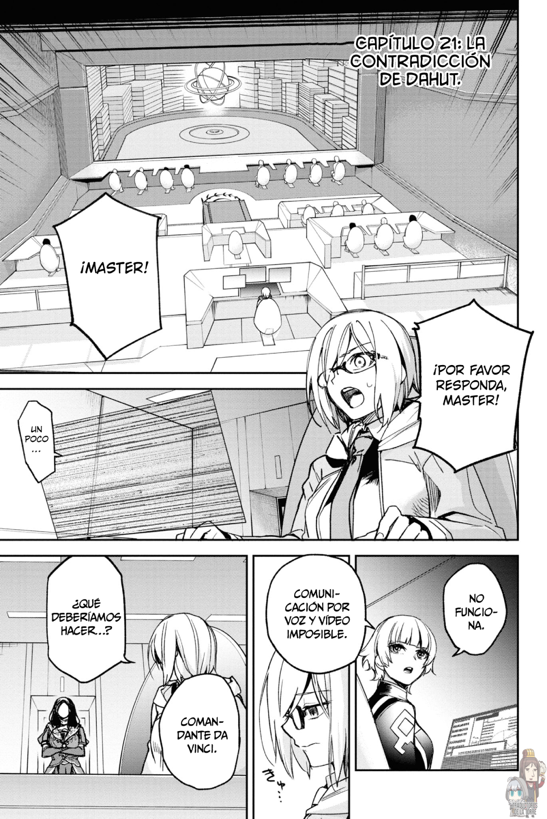 FATE/GRAND ORDER: EPIC OF REMNANT: PSEUDO-SINGULARITY II: WOMEN OF AGARTHA Capítulo 21 - Page 3