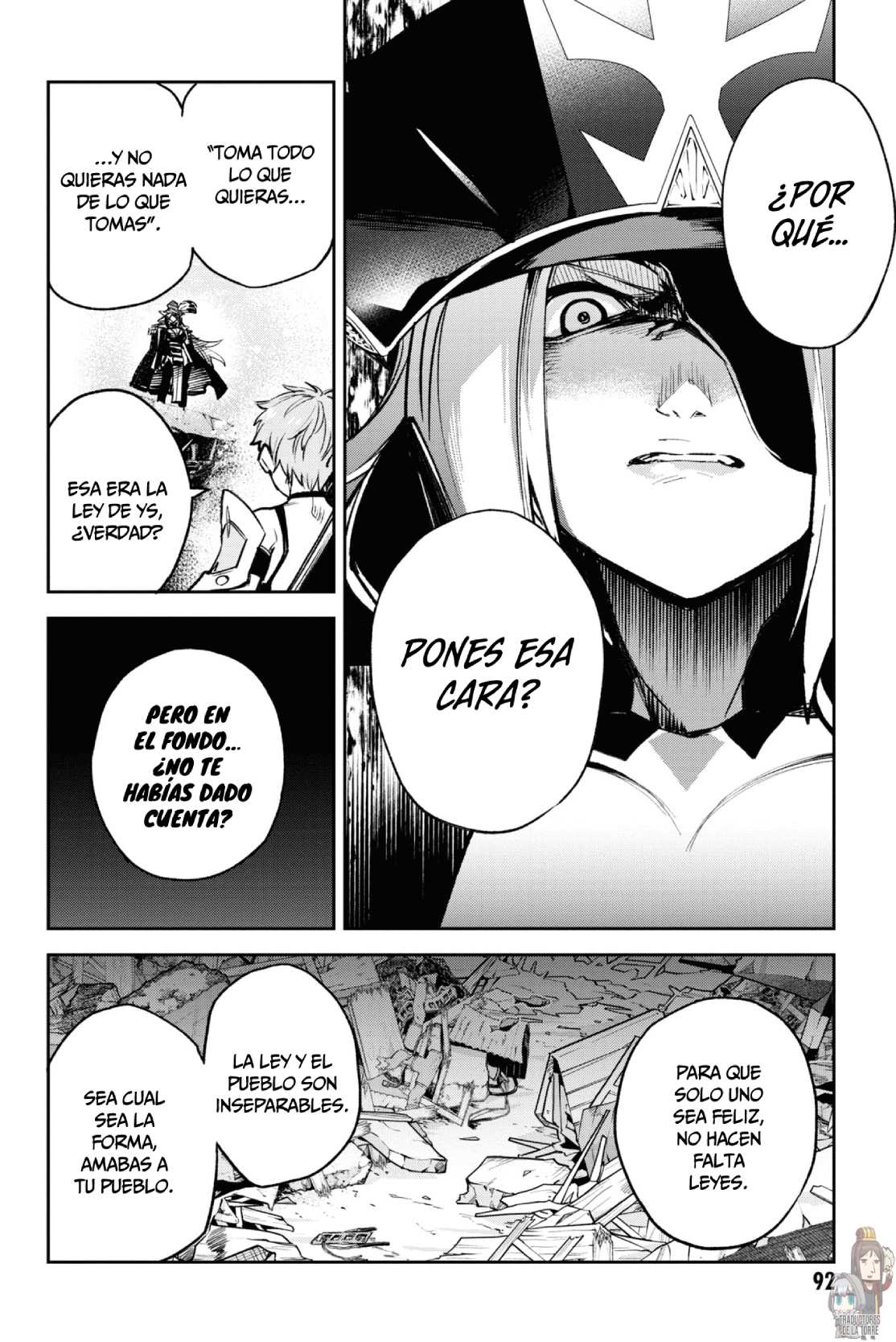 FATE/GRAND ORDER: EPIC OF REMNANT: PSEUDO-SINGULARITY II: WOMEN OF AGARTHA Capítulo 21 - Page 8