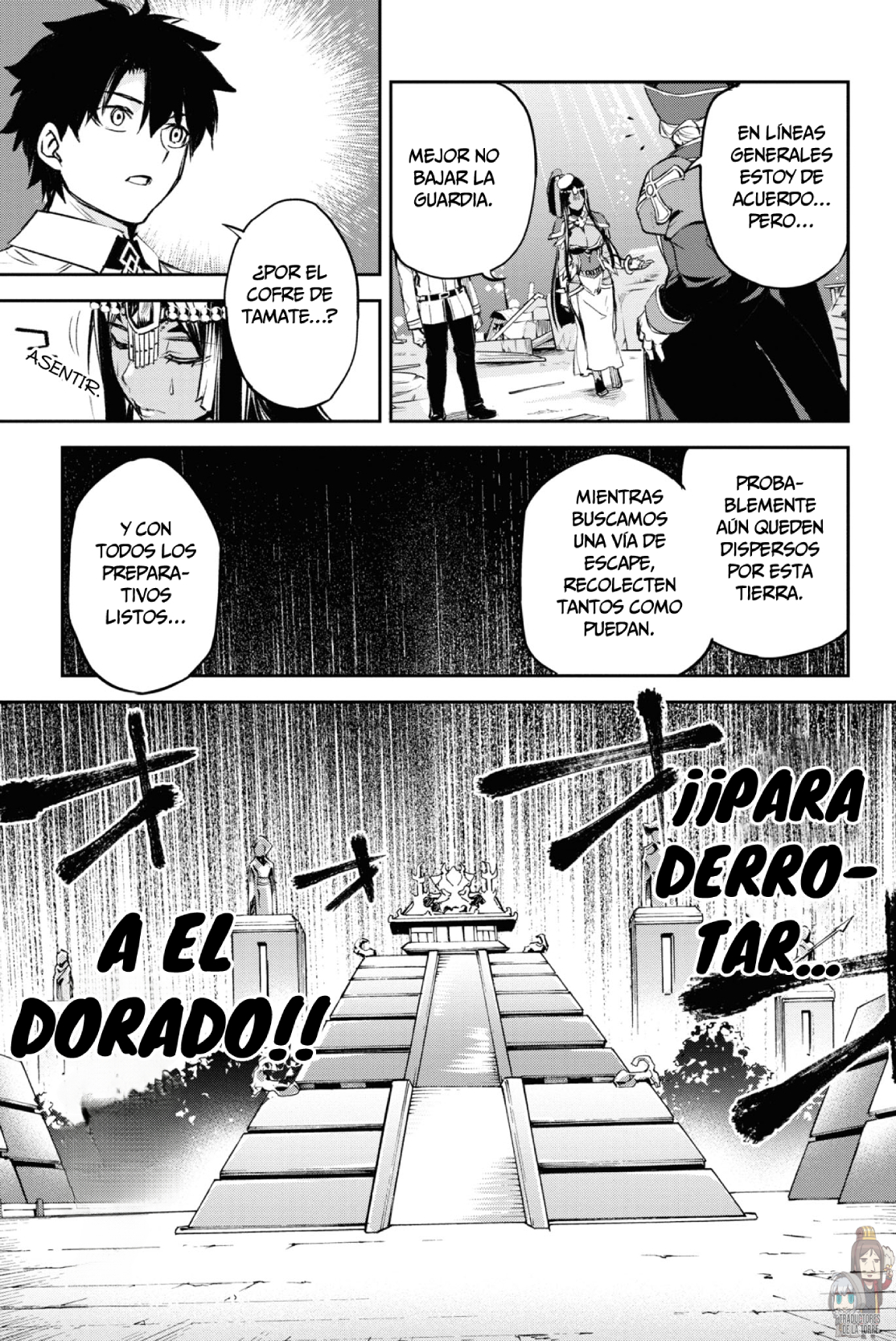 FATE/GRAND ORDER: EPIC OF REMNANT: PSEUDO-SINGULARITY II: WOMEN OF AGARTHA Capítulo 22 - Page 23