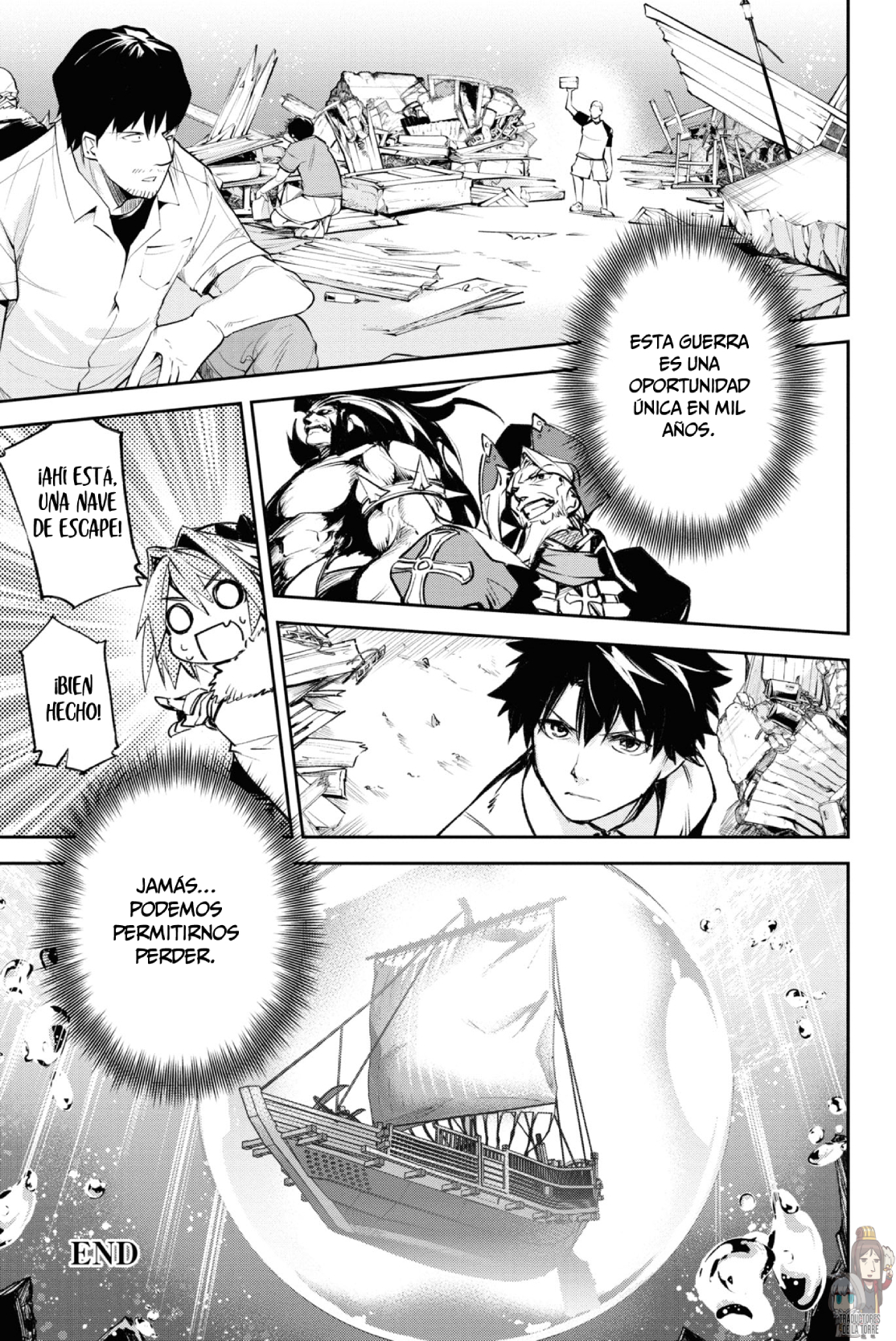 FATE/GRAND ORDER: EPIC OF REMNANT: PSEUDO-SINGULARITY II: WOMEN OF AGARTHA Capítulo 22 - Page 28
