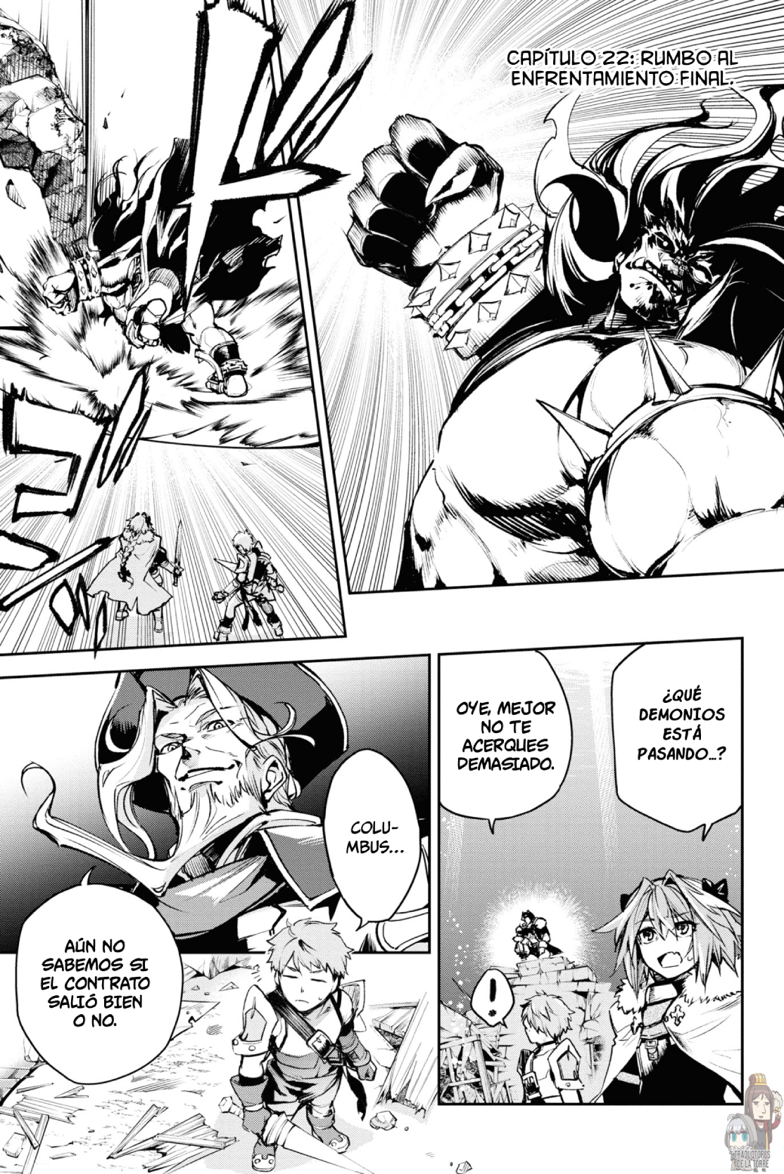 FATE/GRAND ORDER: EPIC OF REMNANT: PSEUDO-SINGULARITY II: WOMEN OF AGARTHA Capítulo 22 - Page 3