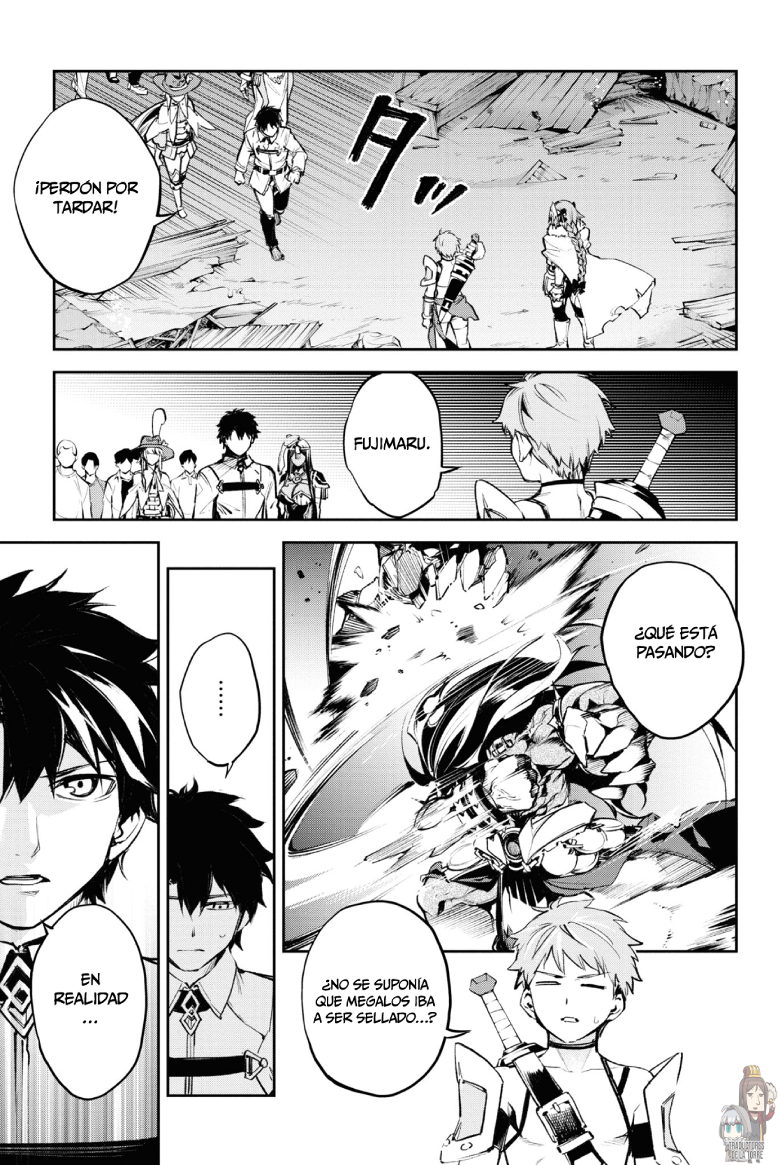 FATE/GRAND ORDER: EPIC OF REMNANT: PSEUDO-SINGULARITY II: WOMEN OF AGARTHA Capítulo 22 - Page 5
