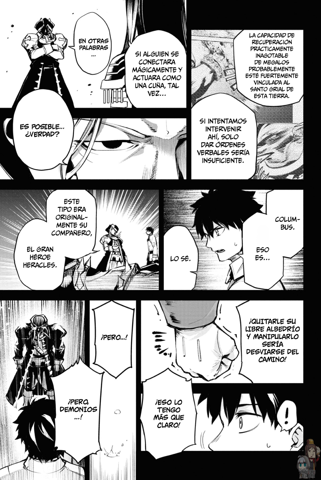 FATE/GRAND ORDER: EPIC OF REMNANT: PSEUDO-SINGULARITY II: WOMEN OF AGARTHA Capítulo 22 - Page 7