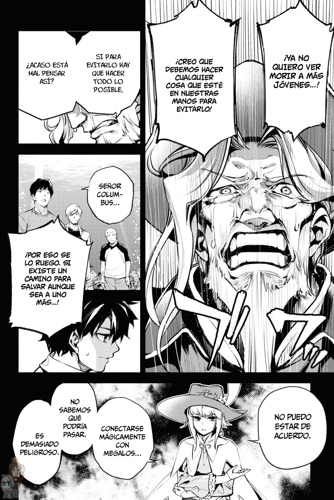 FATE/GRAND ORDER: EPIC OF REMNANT: PSEUDO-SINGULARITY II: WOMEN OF AGARTHA Capítulo 22 - Page 8