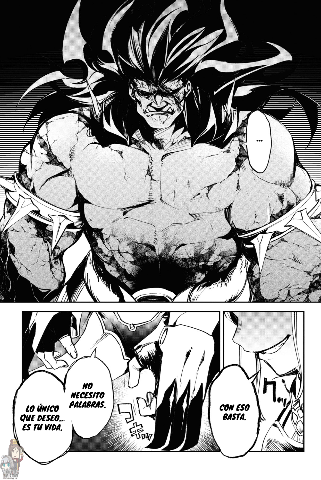 FATE/GRAND ORDER: EPIC OF REMNANT: PSEUDO-SINGULARITY II: WOMEN OF AGARTHA Capítulo 23 - Page 14