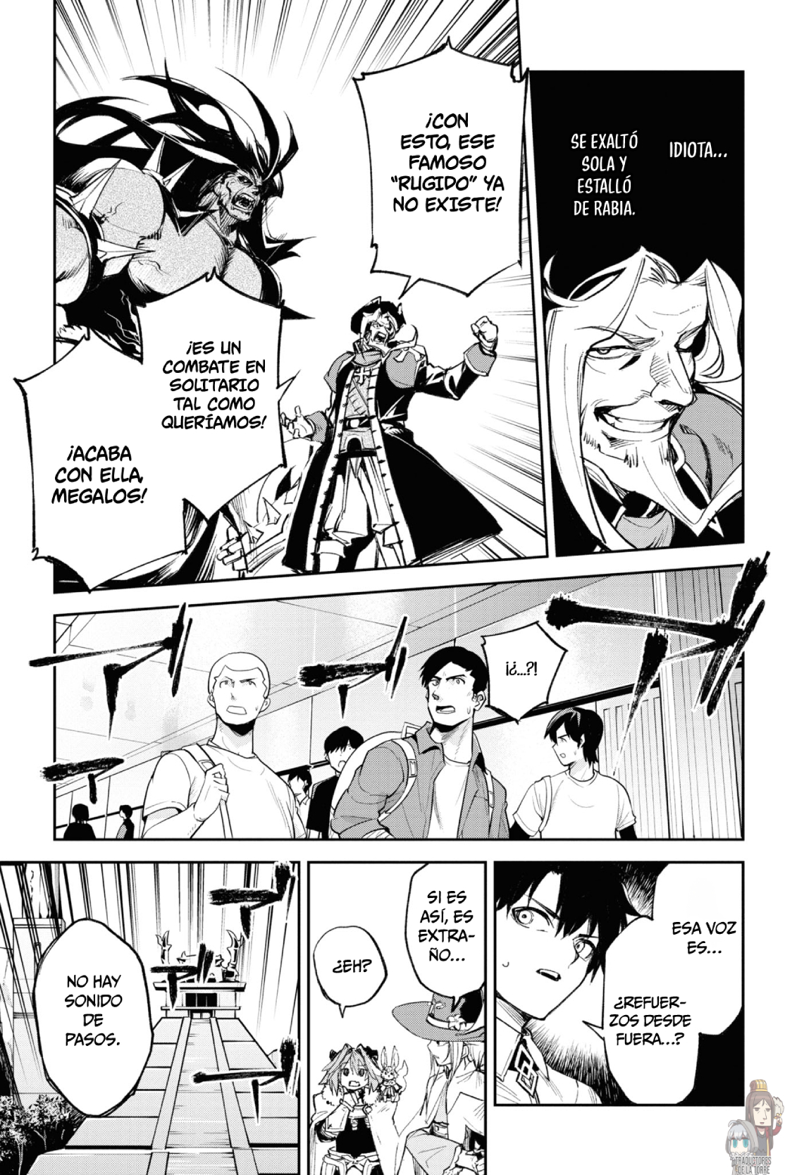 FATE/GRAND ORDER: EPIC OF REMNANT: PSEUDO-SINGULARITY II: WOMEN OF AGARTHA Capítulo 23 - Page 16