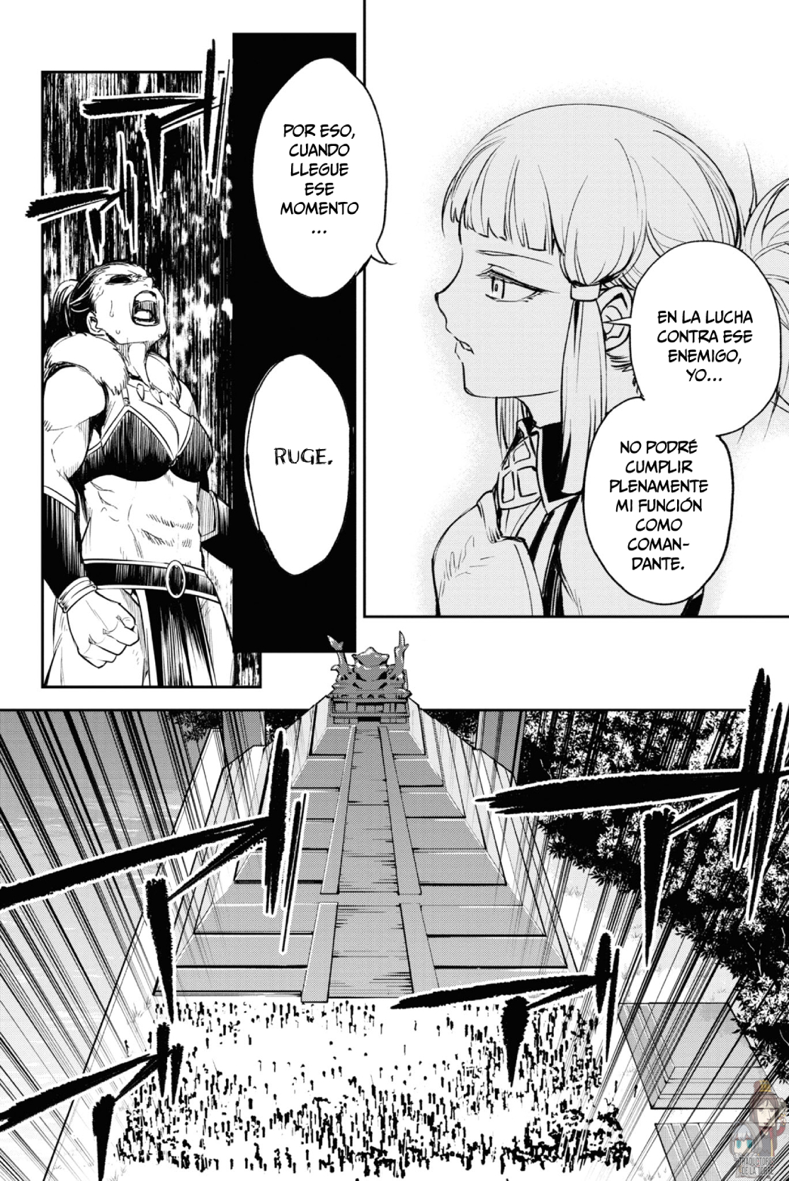 FATE/GRAND ORDER: EPIC OF REMNANT: PSEUDO-SINGULARITY II: WOMEN OF AGARTHA Capítulo 23 - Page 18