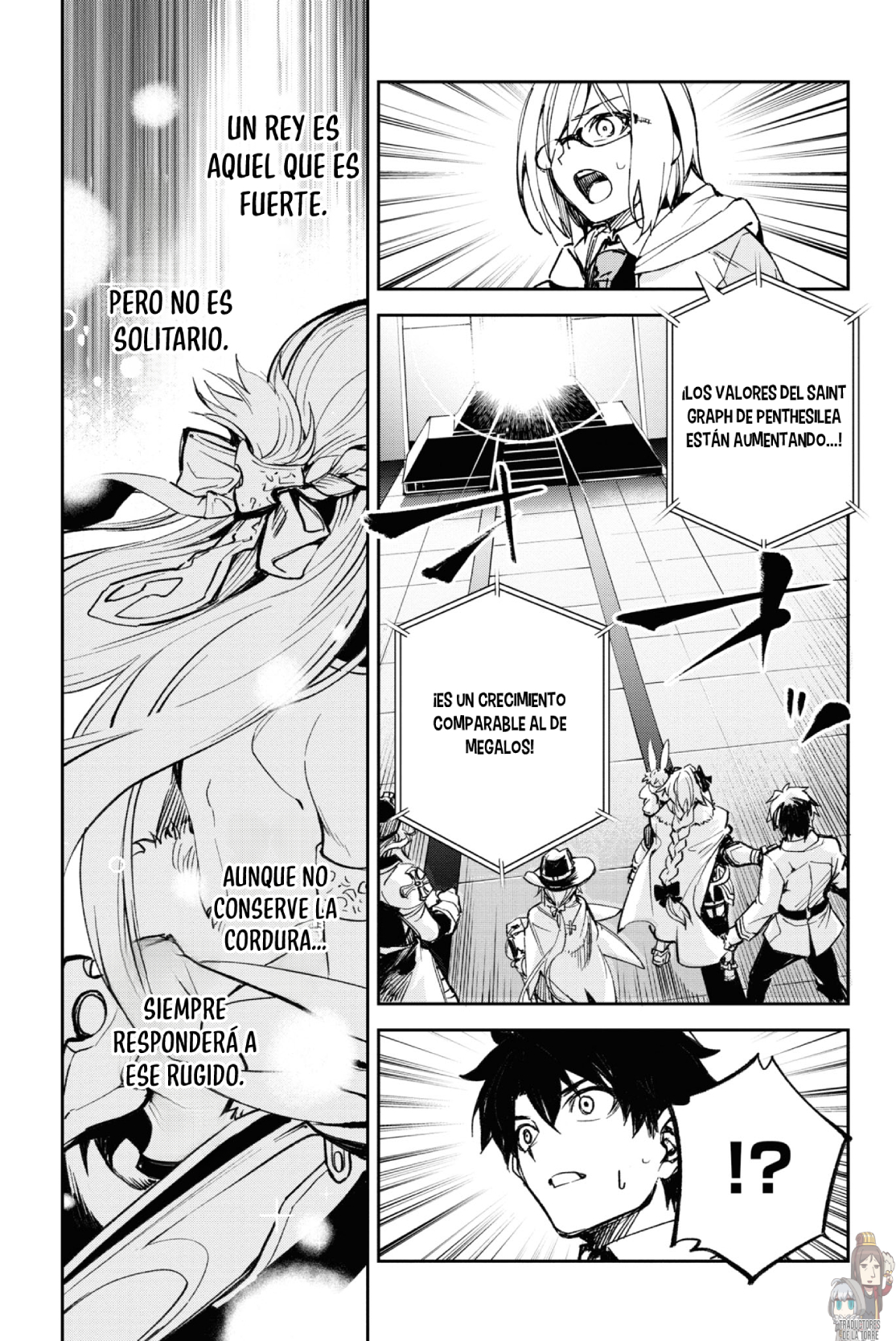 FATE/GRAND ORDER: EPIC OF REMNANT: PSEUDO-SINGULARITY II: WOMEN OF AGARTHA Capítulo 23 - Page 19