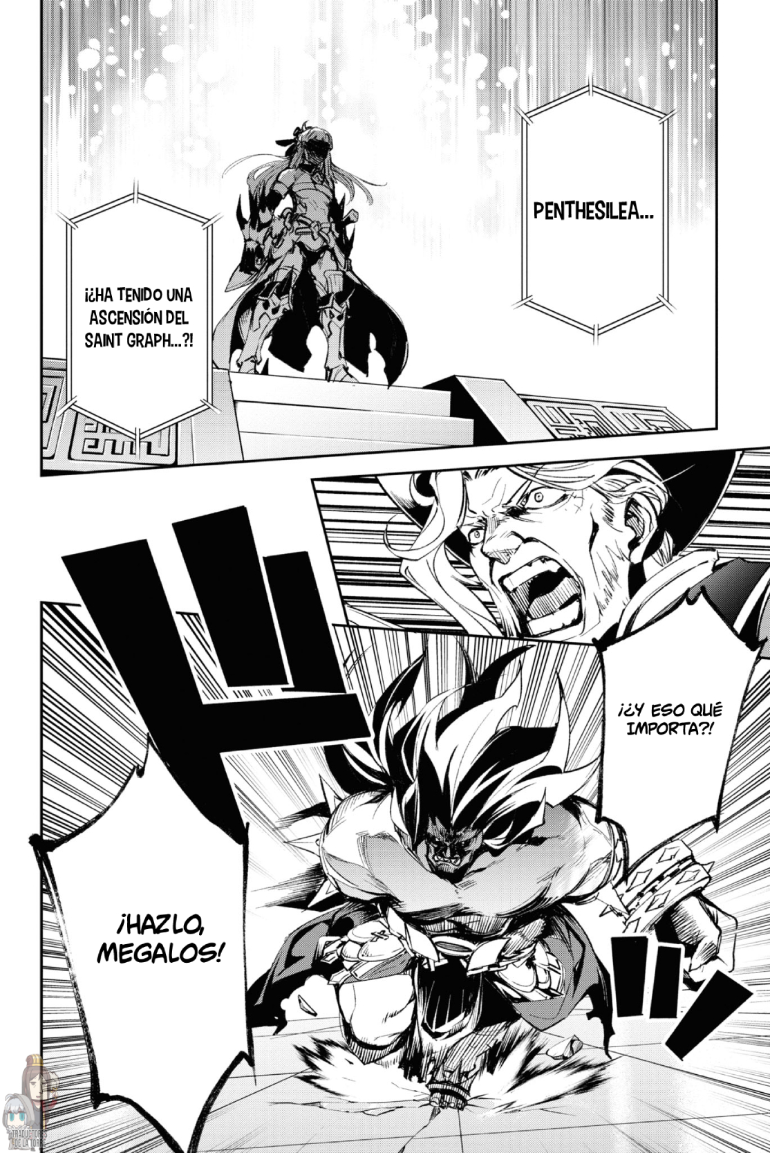 FATE/GRAND ORDER: EPIC OF REMNANT: PSEUDO-SINGULARITY II: WOMEN OF AGARTHA Capítulo 23 - Page 21