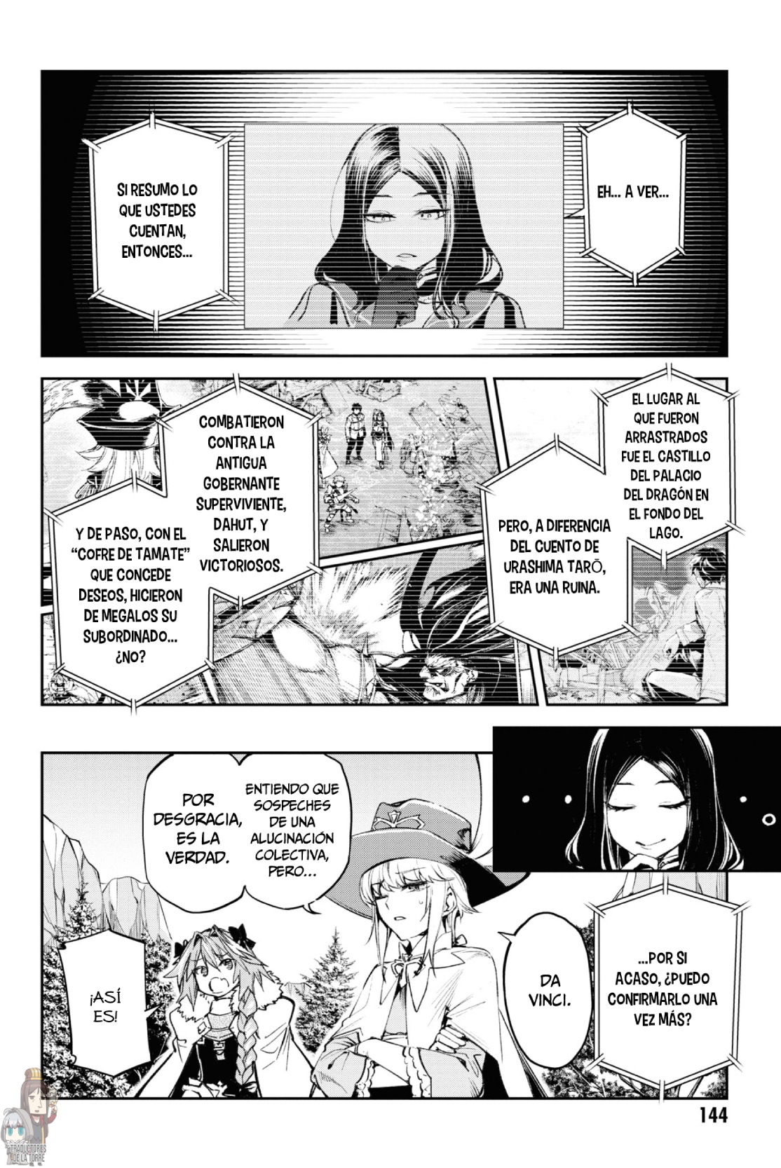 FATE/GRAND ORDER: EPIC OF REMNANT: PSEUDO-SINGULARITY II: WOMEN OF AGARTHA Capítulo 23 - Page 4