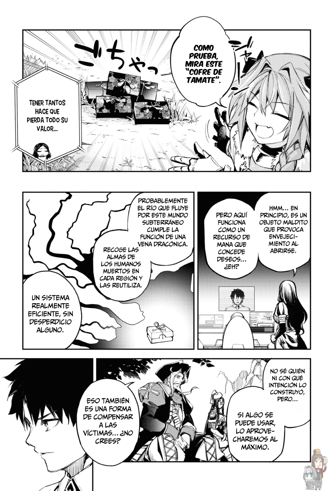 FATE/GRAND ORDER: EPIC OF REMNANT: PSEUDO-SINGULARITY II: WOMEN OF AGARTHA Capítulo 23 - Page 5