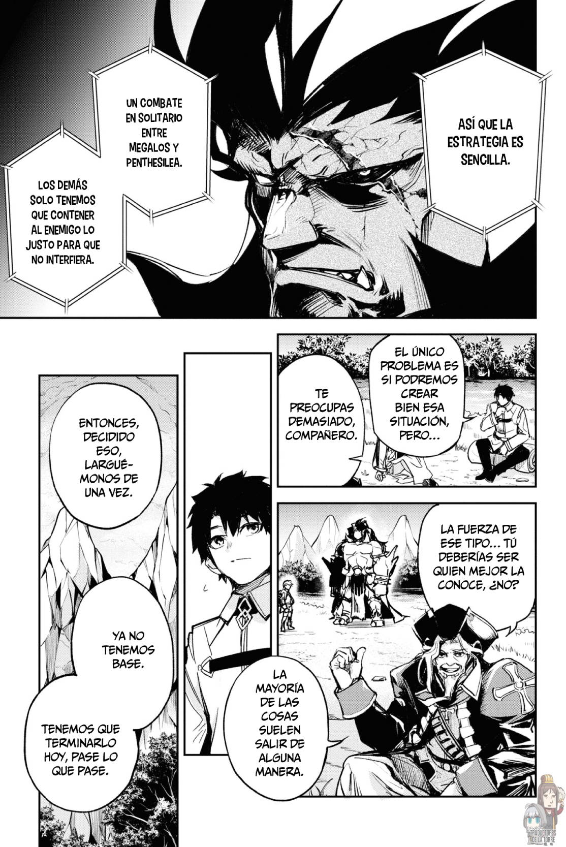FATE/GRAND ORDER: EPIC OF REMNANT: PSEUDO-SINGULARITY II: WOMEN OF AGARTHA Capítulo 23 - Page 7