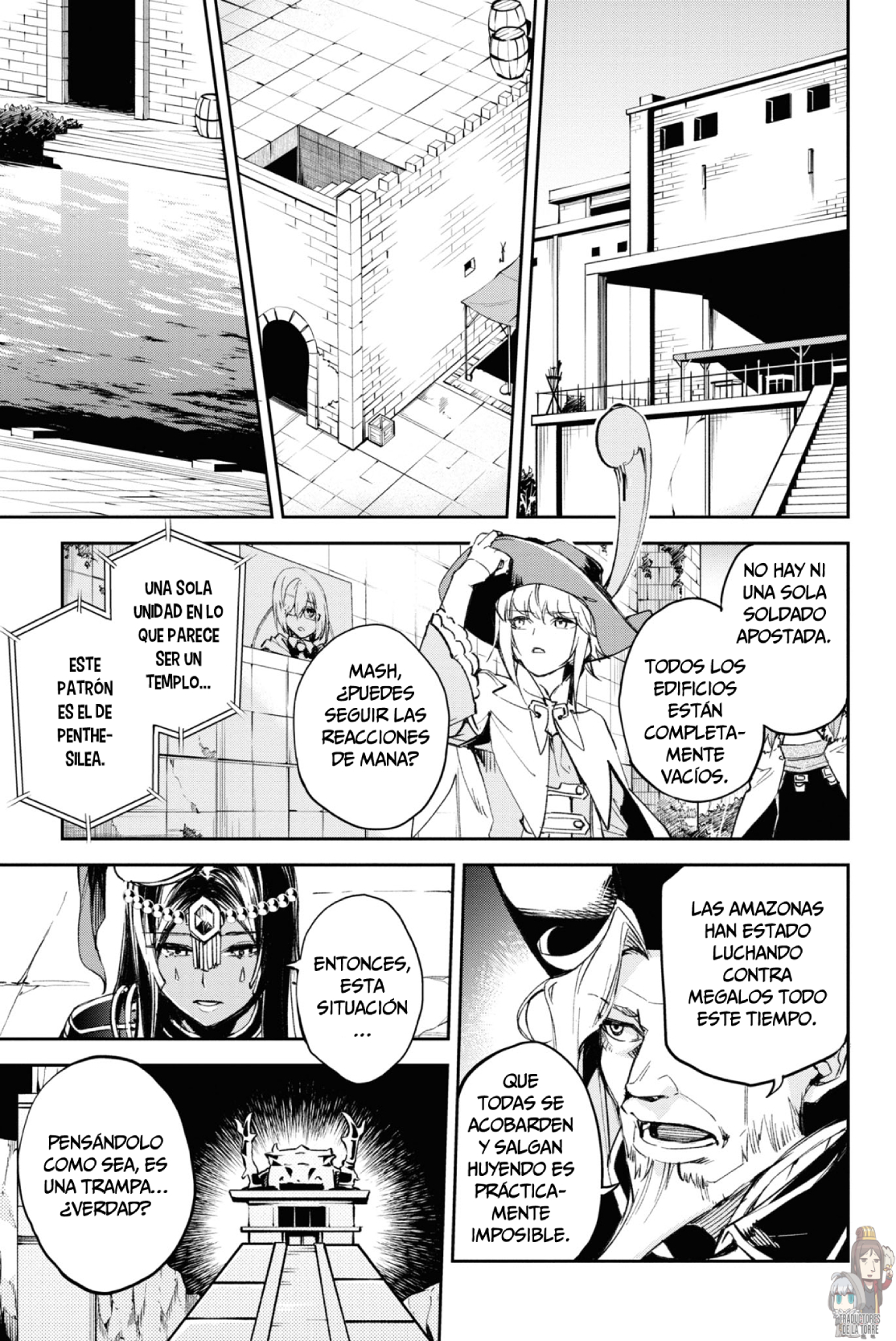 FATE/GRAND ORDER: EPIC OF REMNANT: PSEUDO-SINGULARITY II: WOMEN OF AGARTHA Capítulo 23 - Page 9
