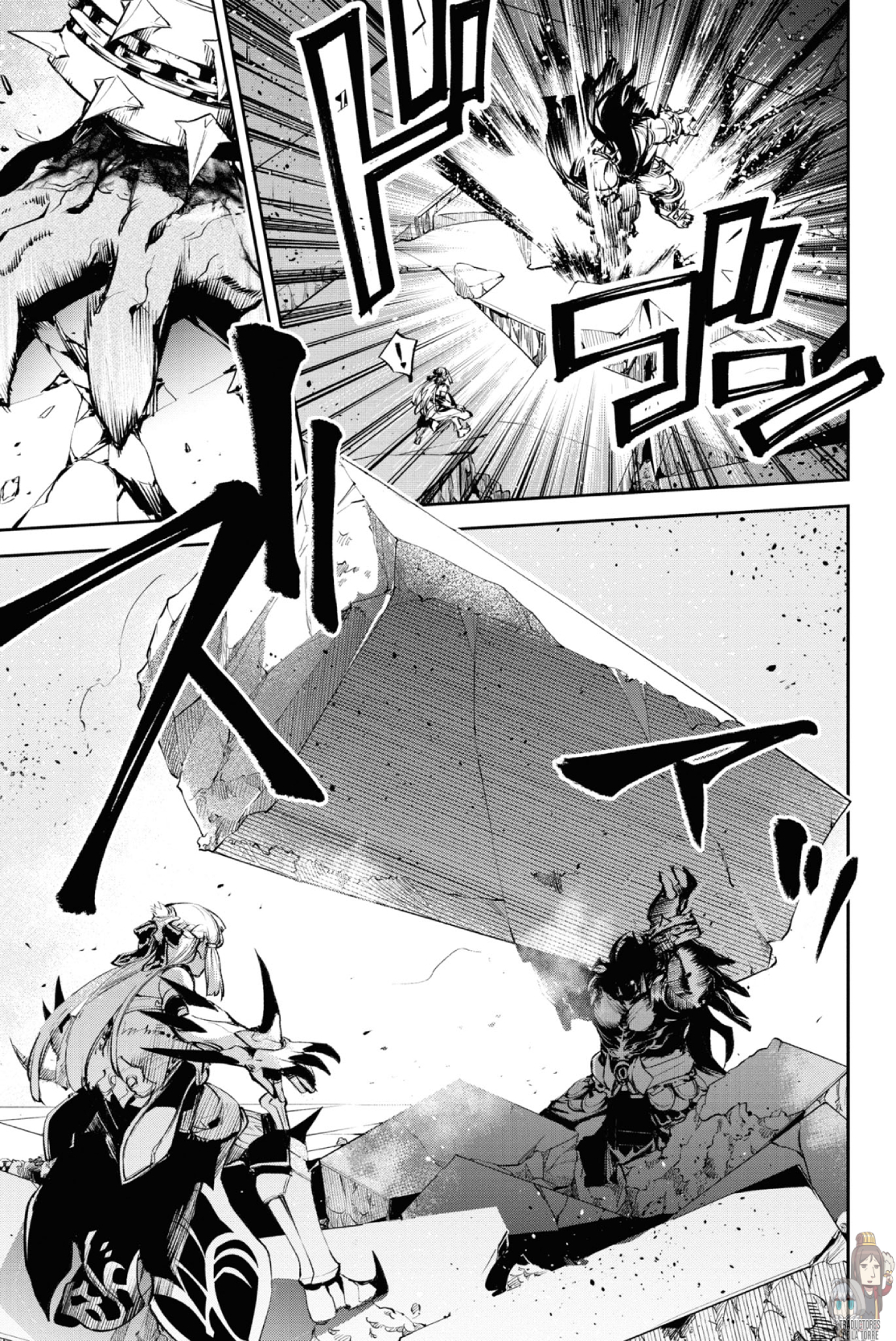 FATE/GRAND ORDER: EPIC OF REMNANT: PSEUDO-SINGULARITY II: WOMEN OF AGARTHA Capítulo 24 - Page 13