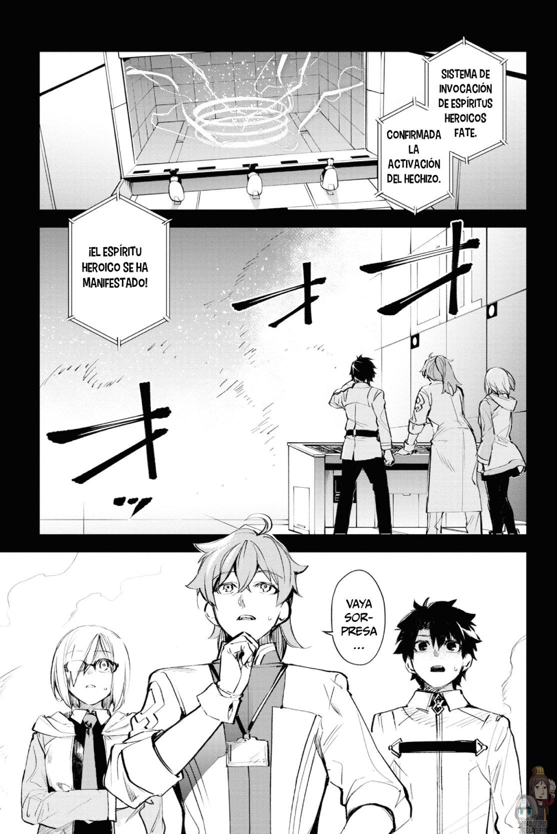 FATE/GRAND ORDER: EPIC OF REMNANT: PSEUDO-SINGULARITY II: WOMEN OF AGARTHA Capítulo 24 - Page 7