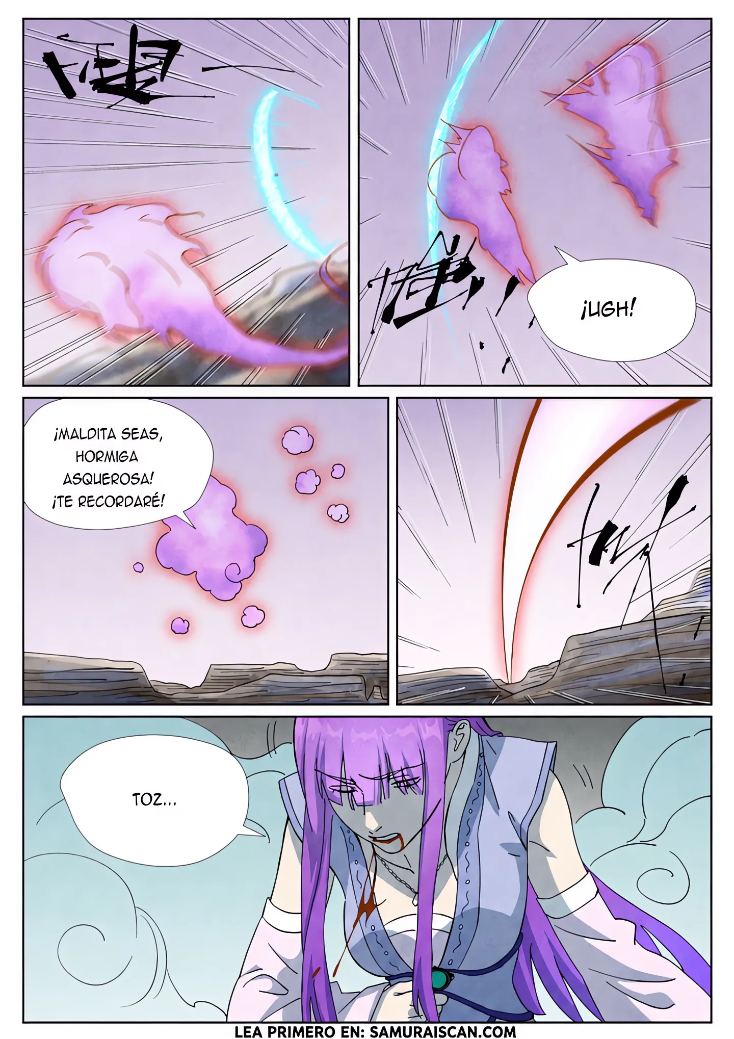 Tales of Demons and Gods Capítulo 517.5 - Page 5