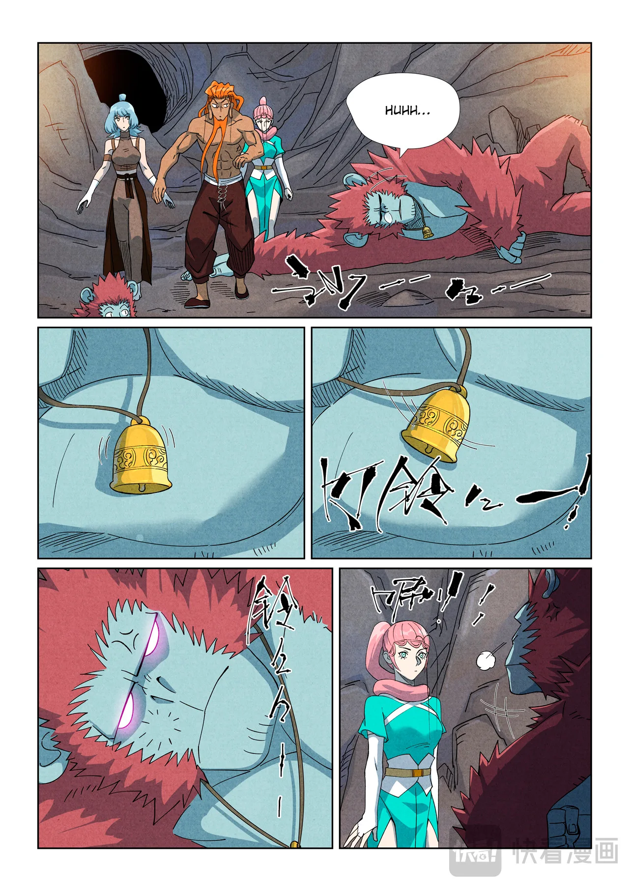 Tales of Demons and Gods Capítulo 518.5 - Page 10