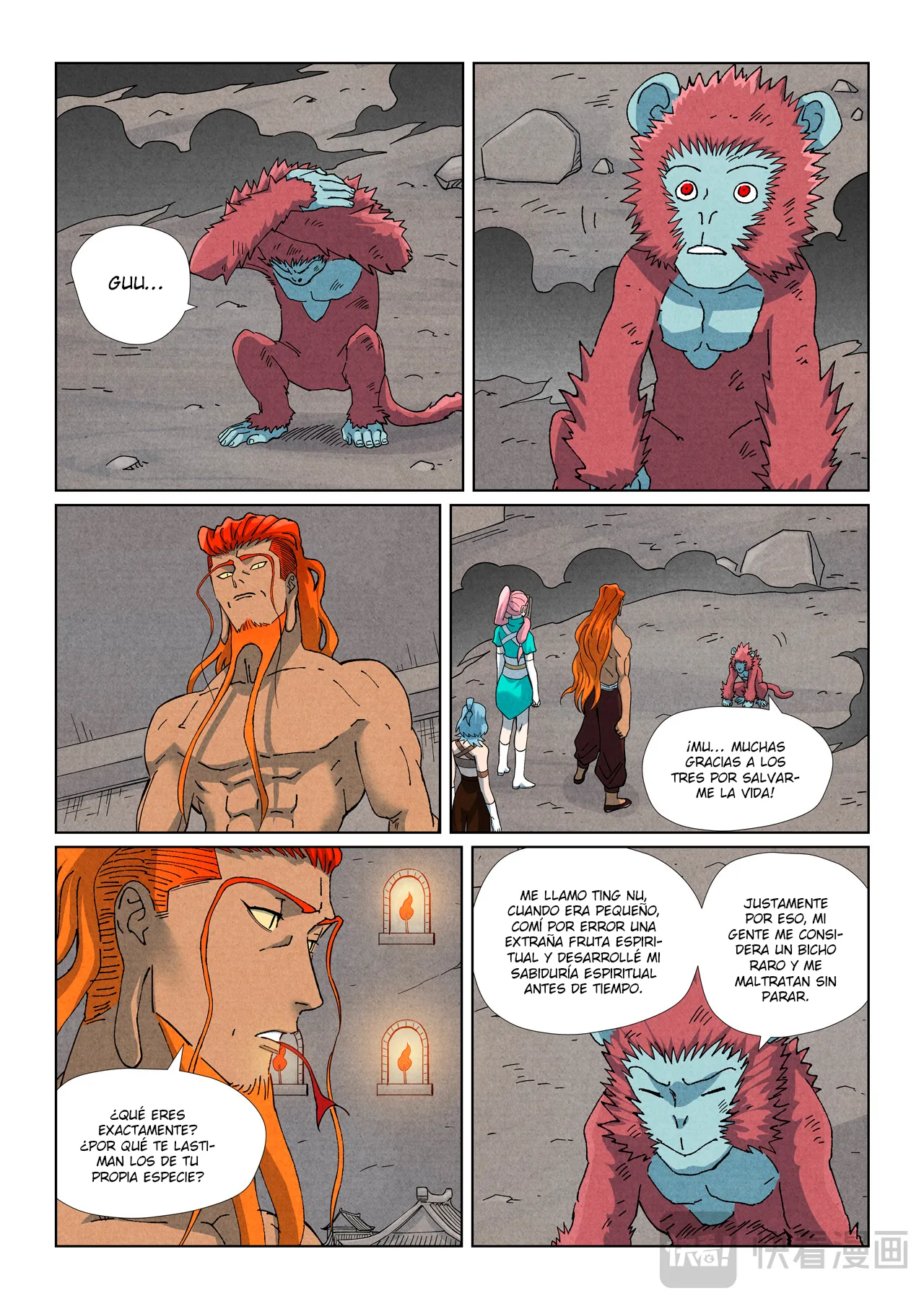 Tales of Demons and Gods Capítulo 518.5 - Page 3
