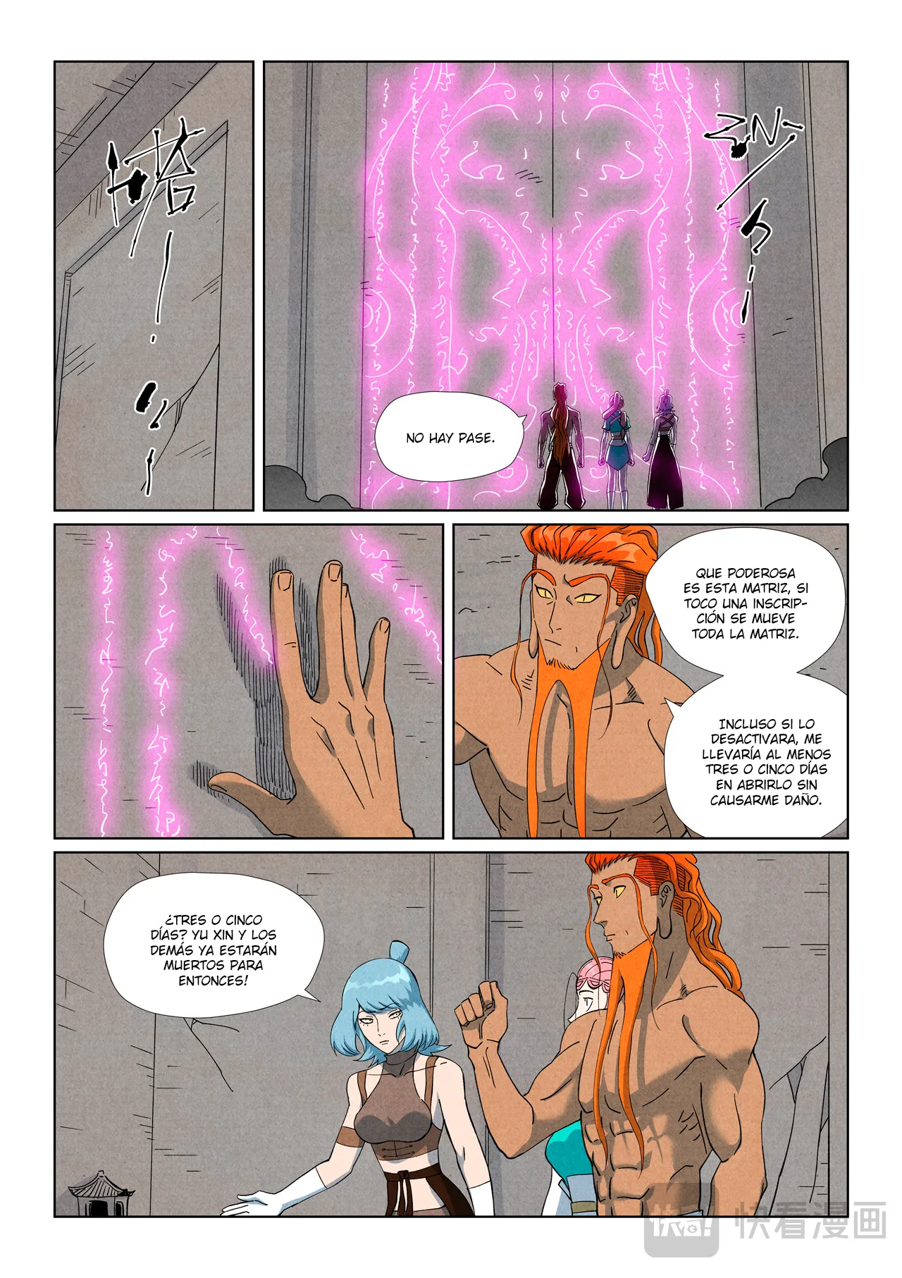 Tales of Demons and Gods Capítulo 518.5 - Page 5