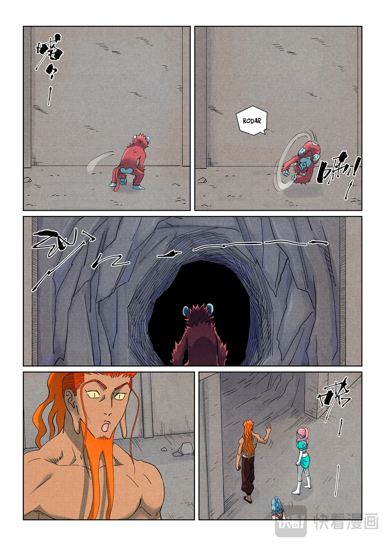 Tales of Demons and Gods Capítulo 518.5 - Page 8