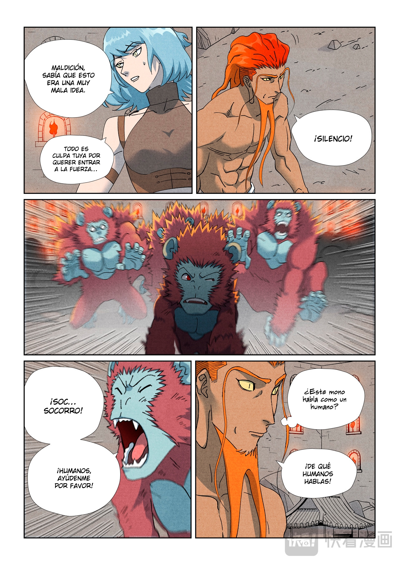 Tales of Demons and Gods Capítulo 518 - Page 10