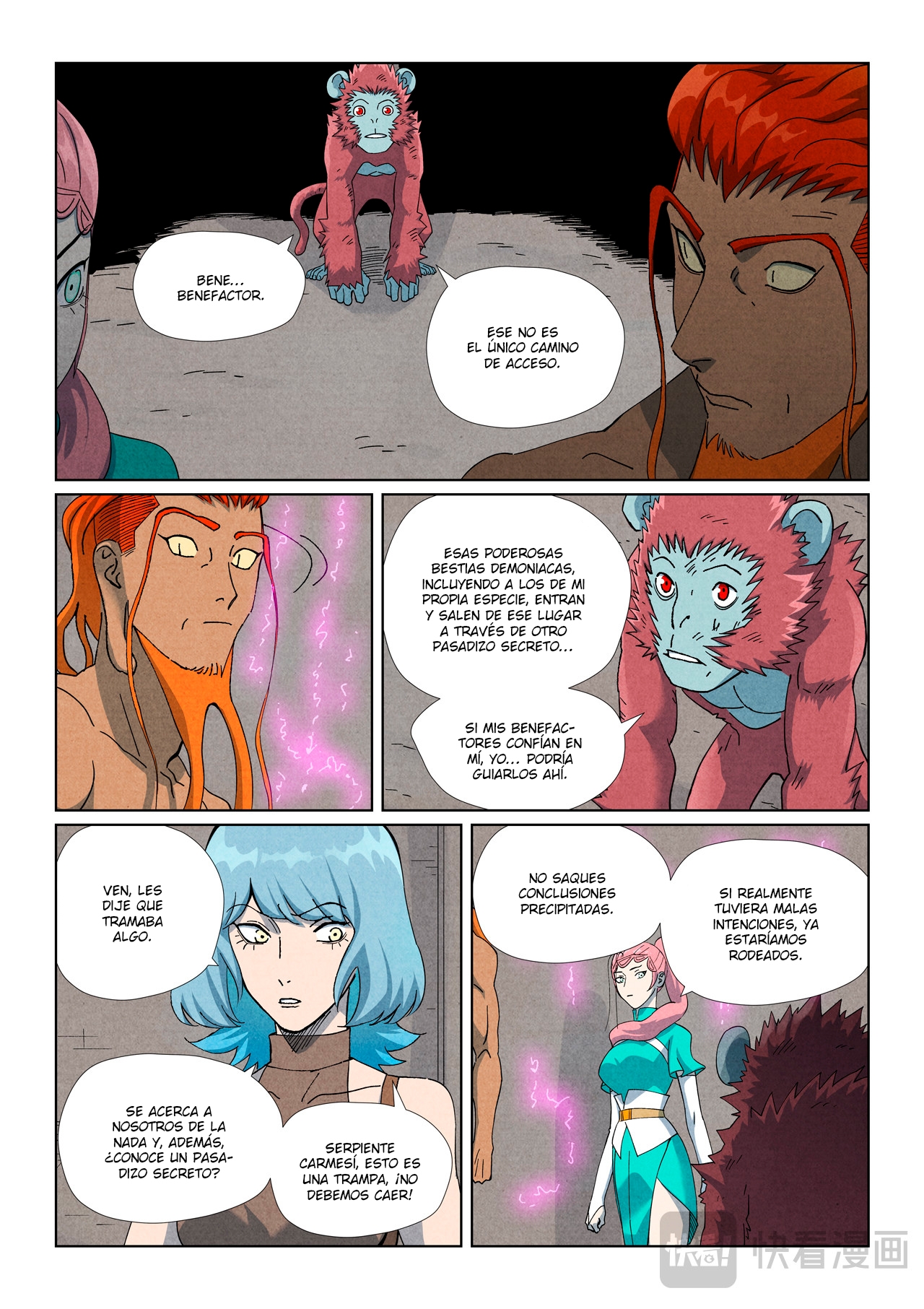 Tales of Demons and Gods Capítulo 518 - Page 15