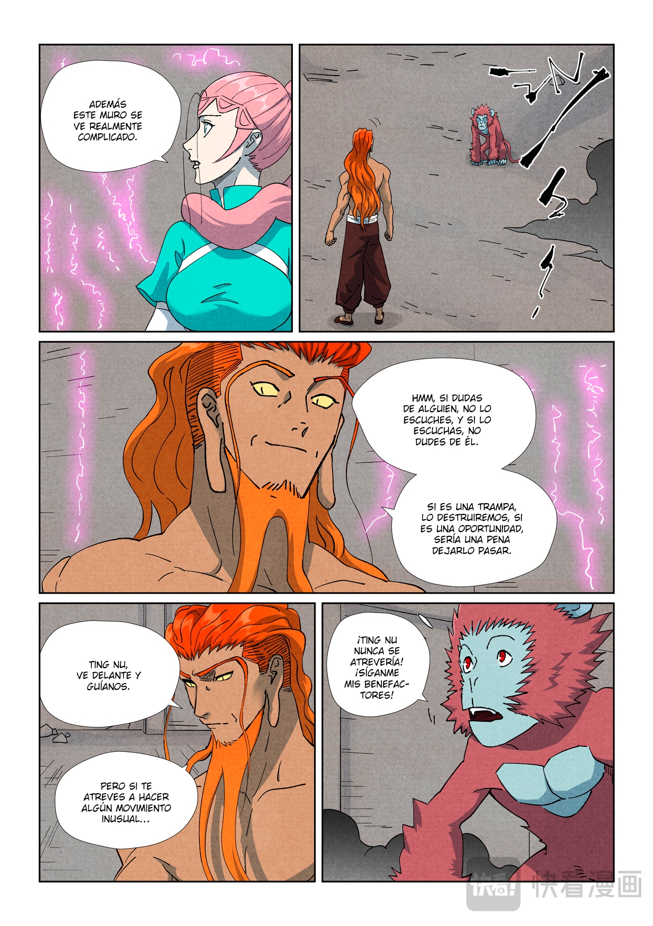 Tales of Demons and Gods Capítulo 518 - Page 16