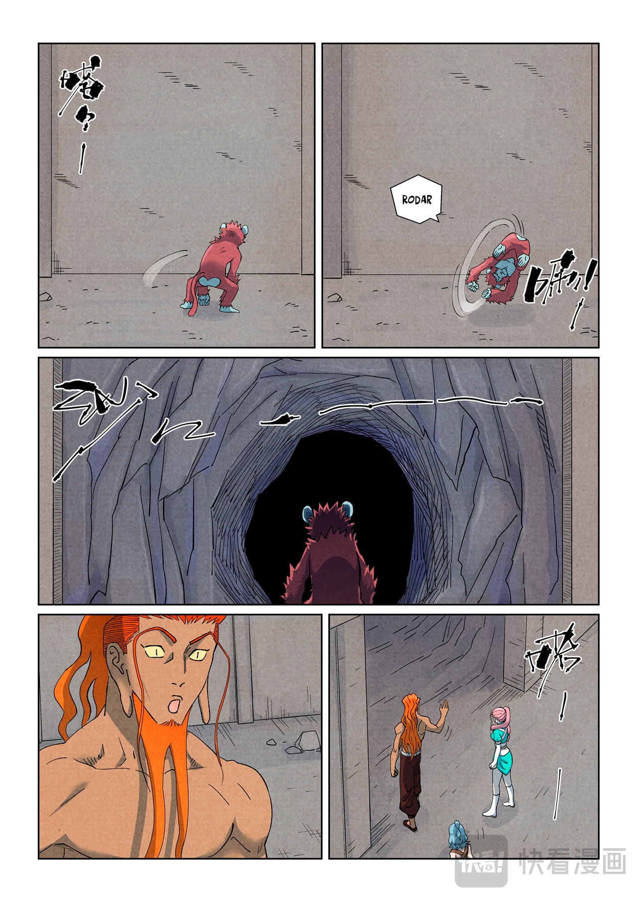 Tales of Demons and Gods Capítulo 518 - Page 17
