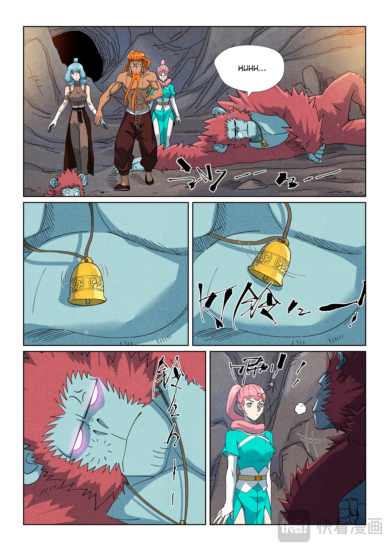 Tales of Demons and Gods Capítulo 518 - Page 19