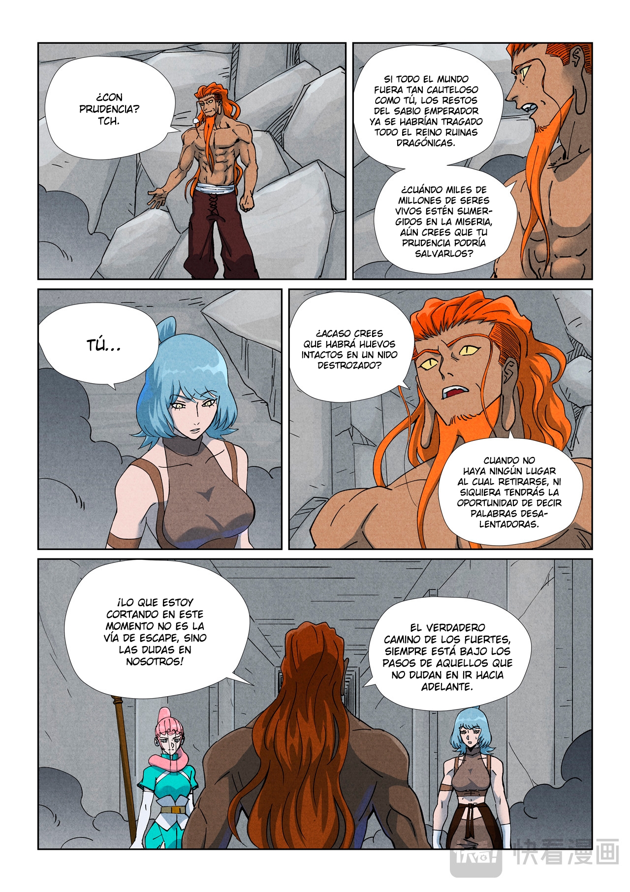Tales of Demons and Gods Capítulo 518 - Page 4