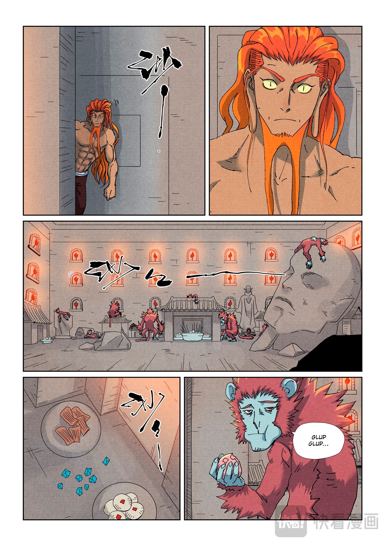 Tales of Demons and Gods Capítulo 518 - Page 7