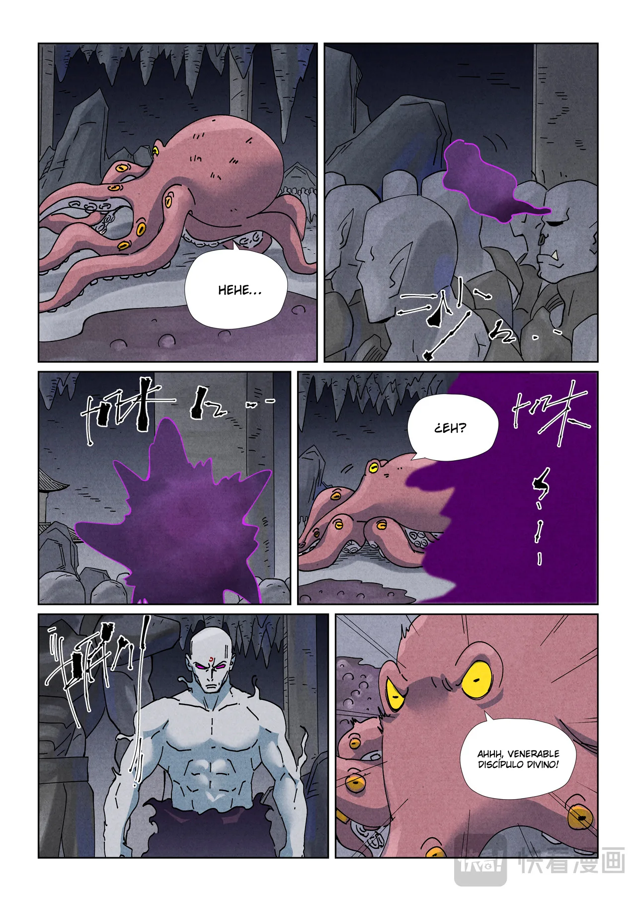 Tales of Demons and Gods Capítulo 519.5 - Page 11