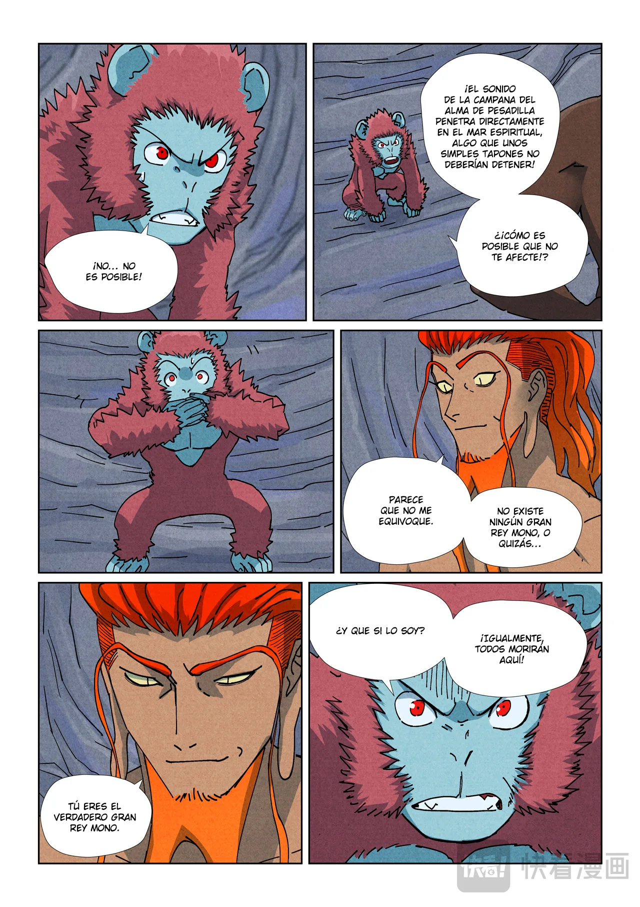 Tales of Demons and Gods Capítulo 519.5 - Page 3