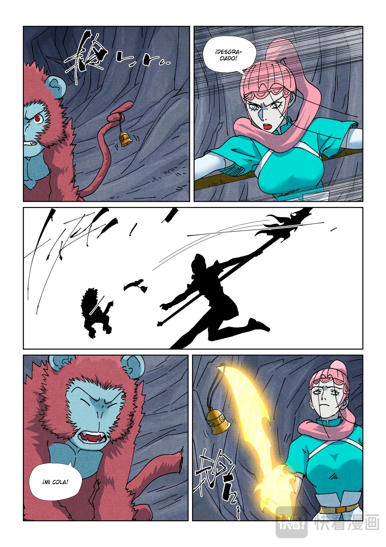 Tales of Demons and Gods Capítulo 519.5 - Page 4
