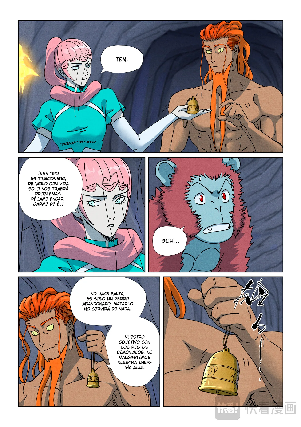 Tales of Demons and Gods Capítulo 519.5 - Page 5