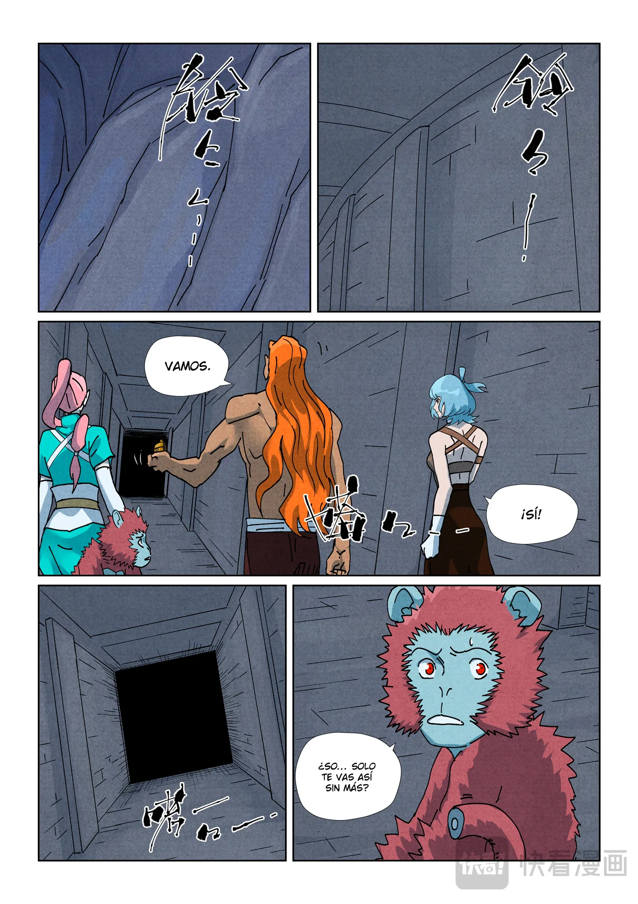 Tales of Demons and Gods Capítulo 519.5 - Page 6