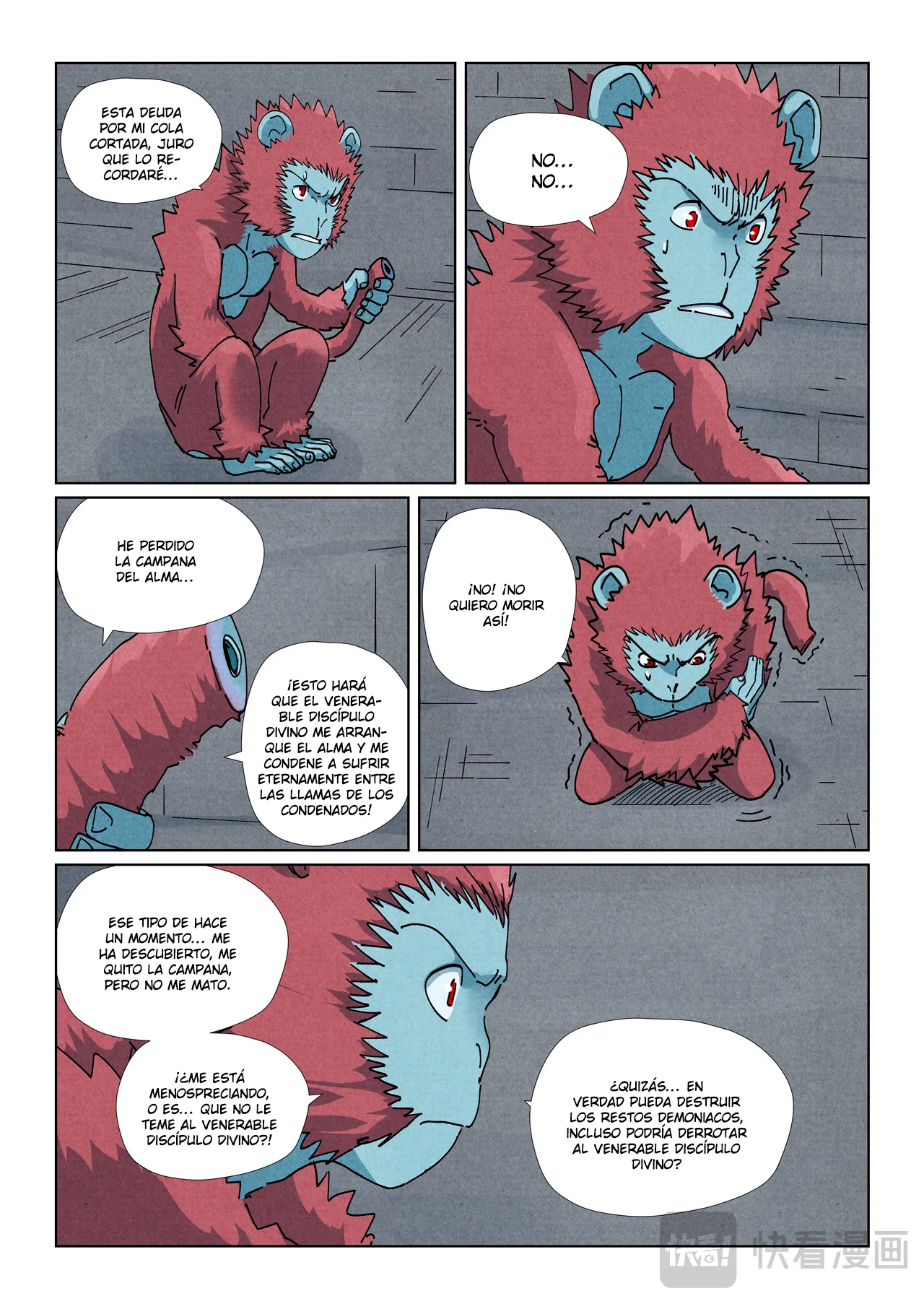 Tales of Demons and Gods Capítulo 519.5 - Page 7