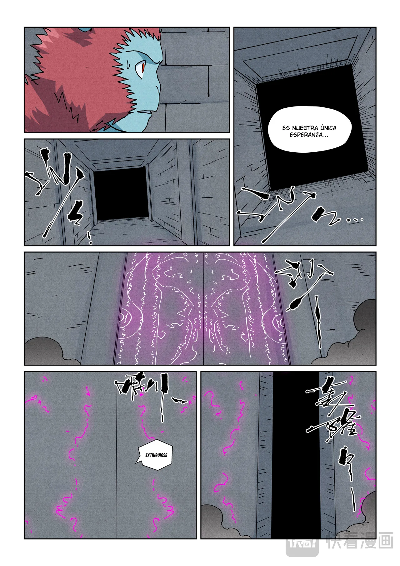 Tales of Demons and Gods Capítulo 519.5 - Page 8