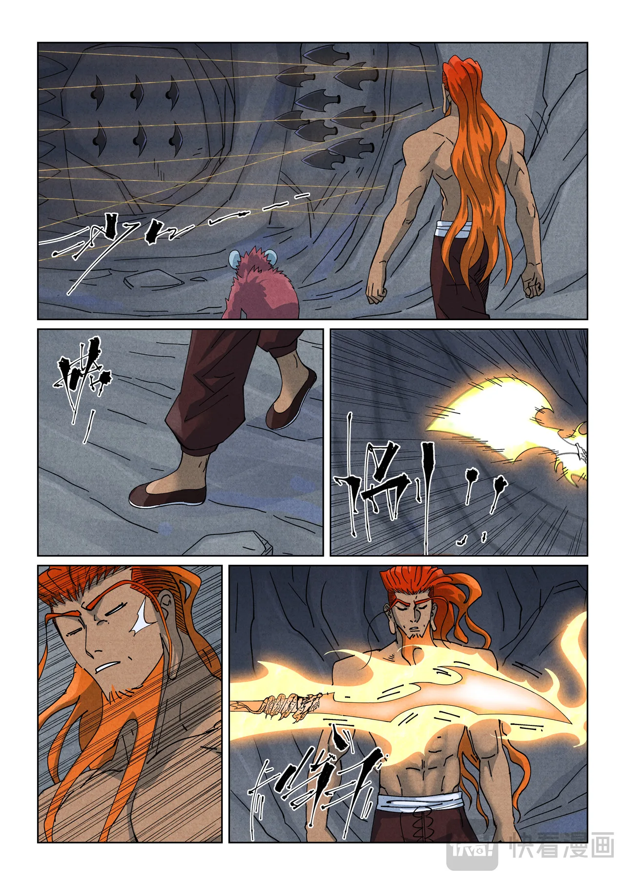 Tales of Demons and Gods Capítulo 519 - Page 9