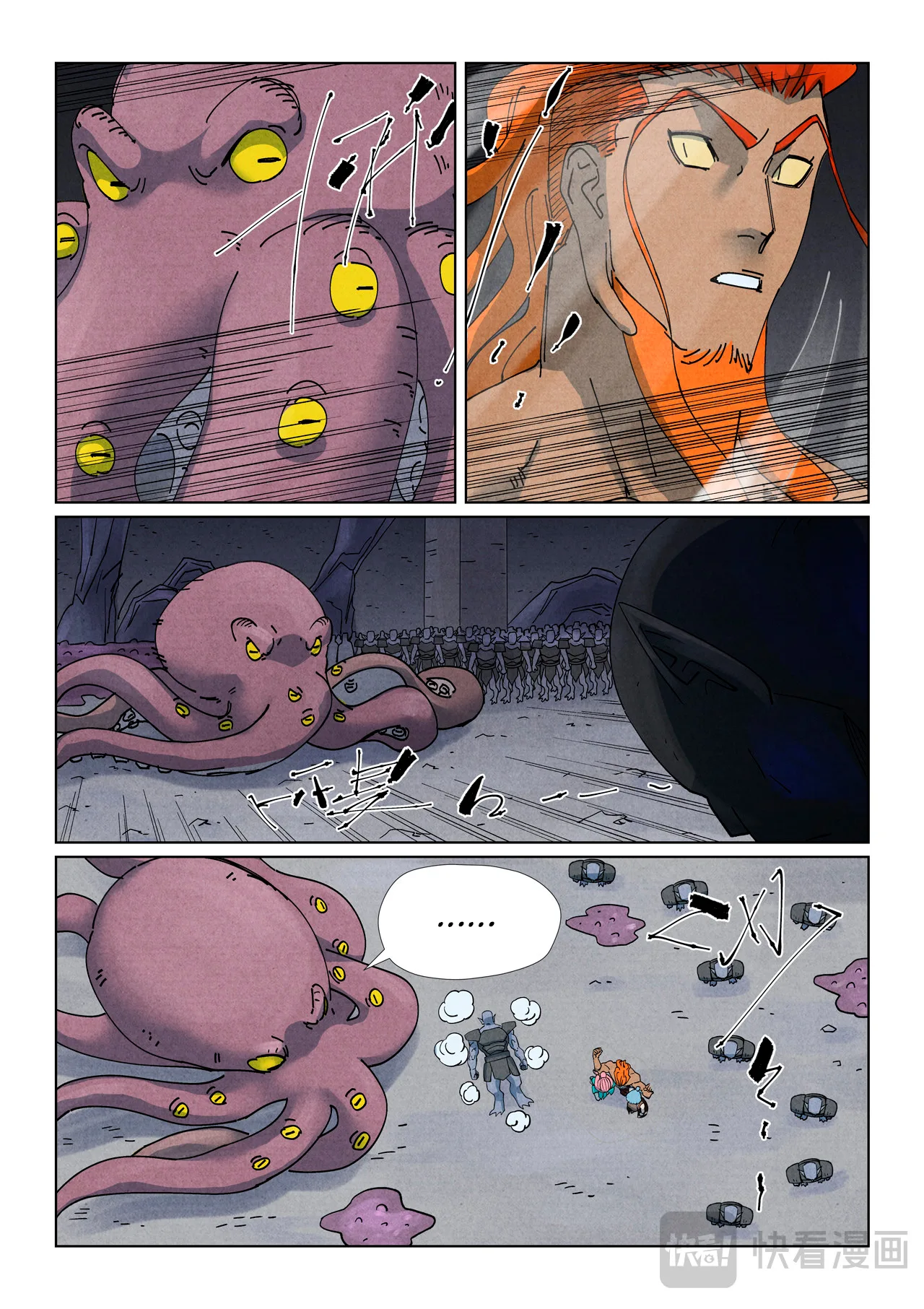 Tales of Demons and Gods Capítulo 520 - Page 10
