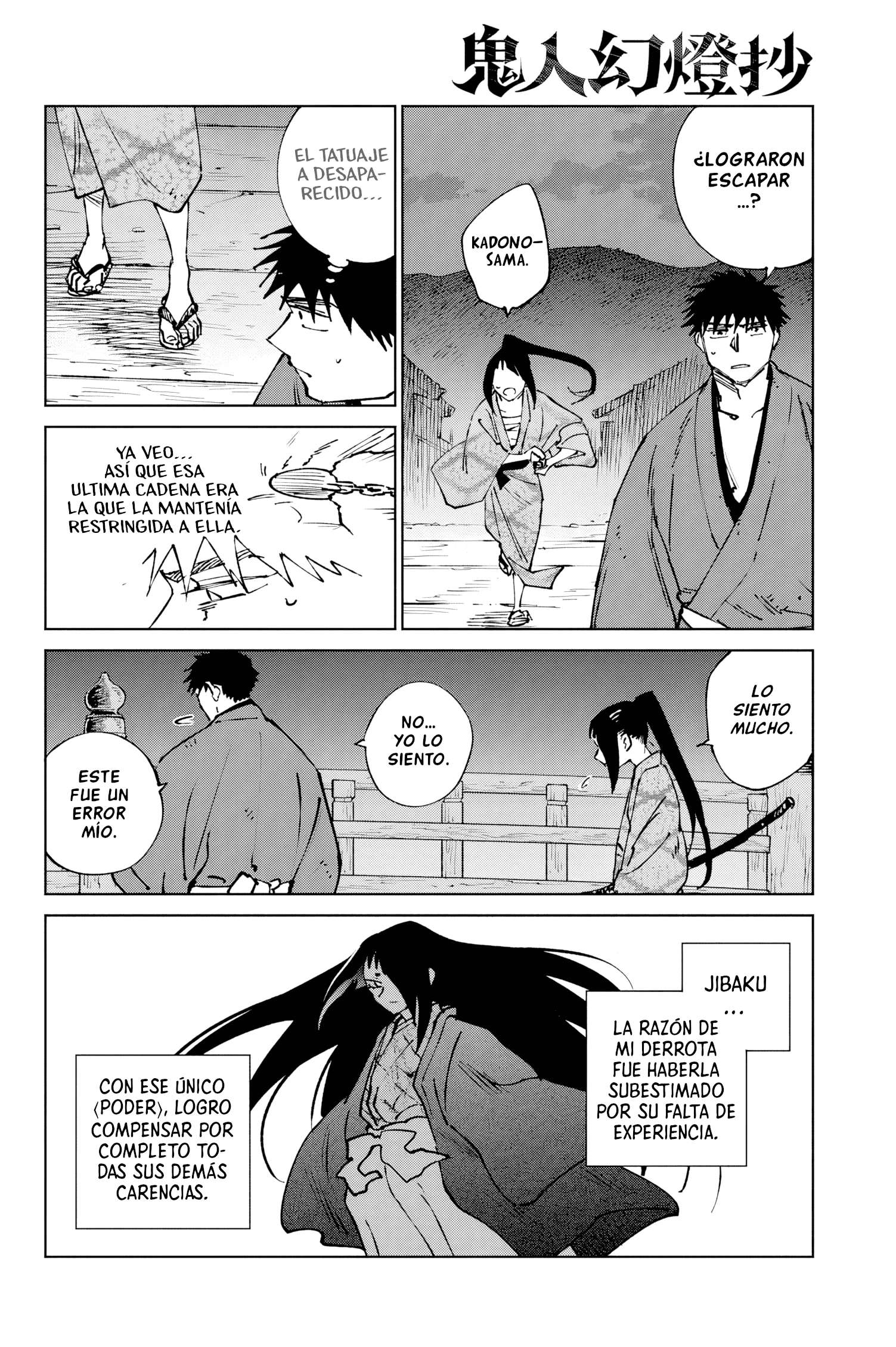 Kijin Gentoushou Capítulo 55 - Page 18