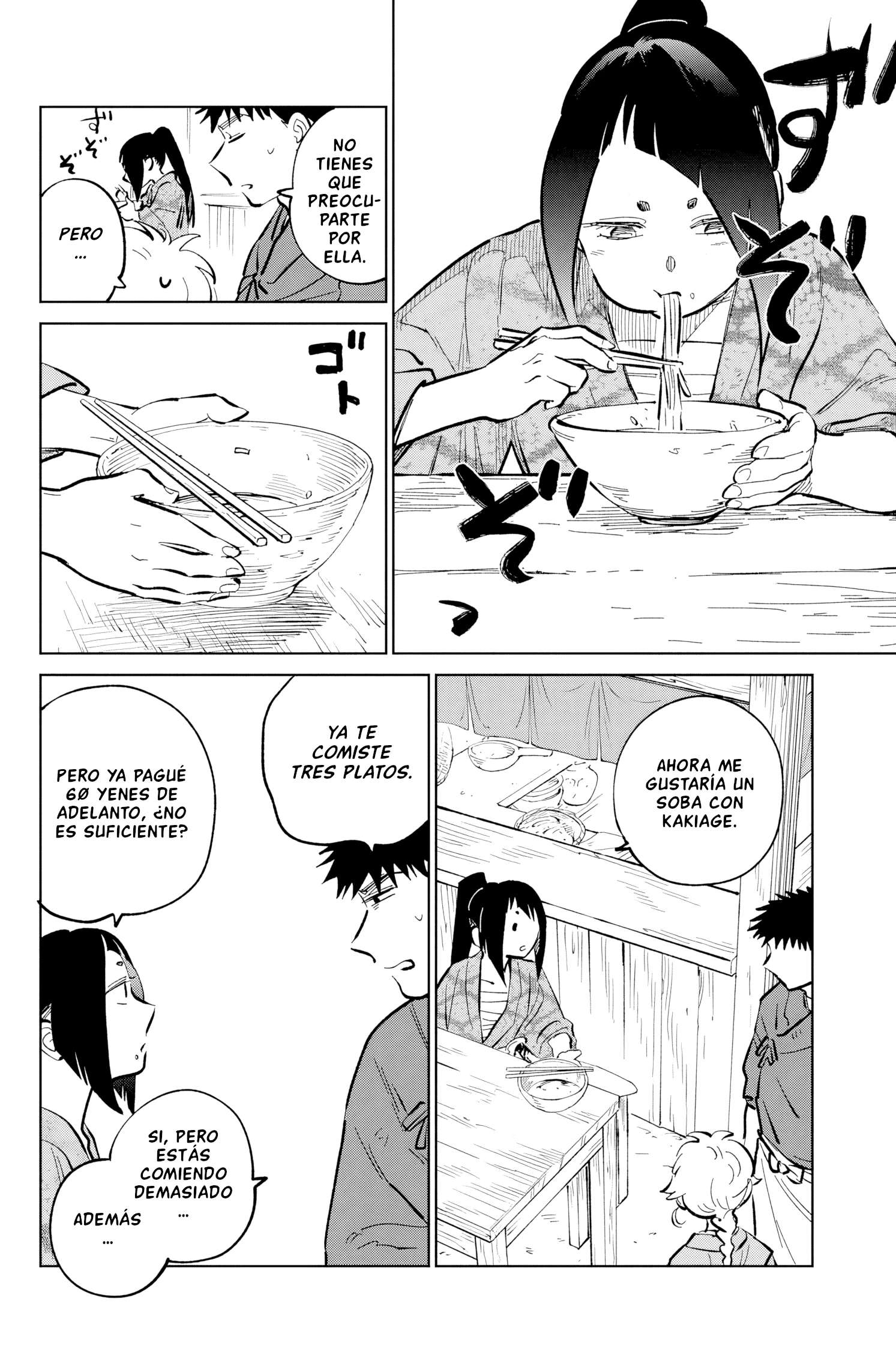 Kijin Gentoushou Capítulo 55 - Page 22