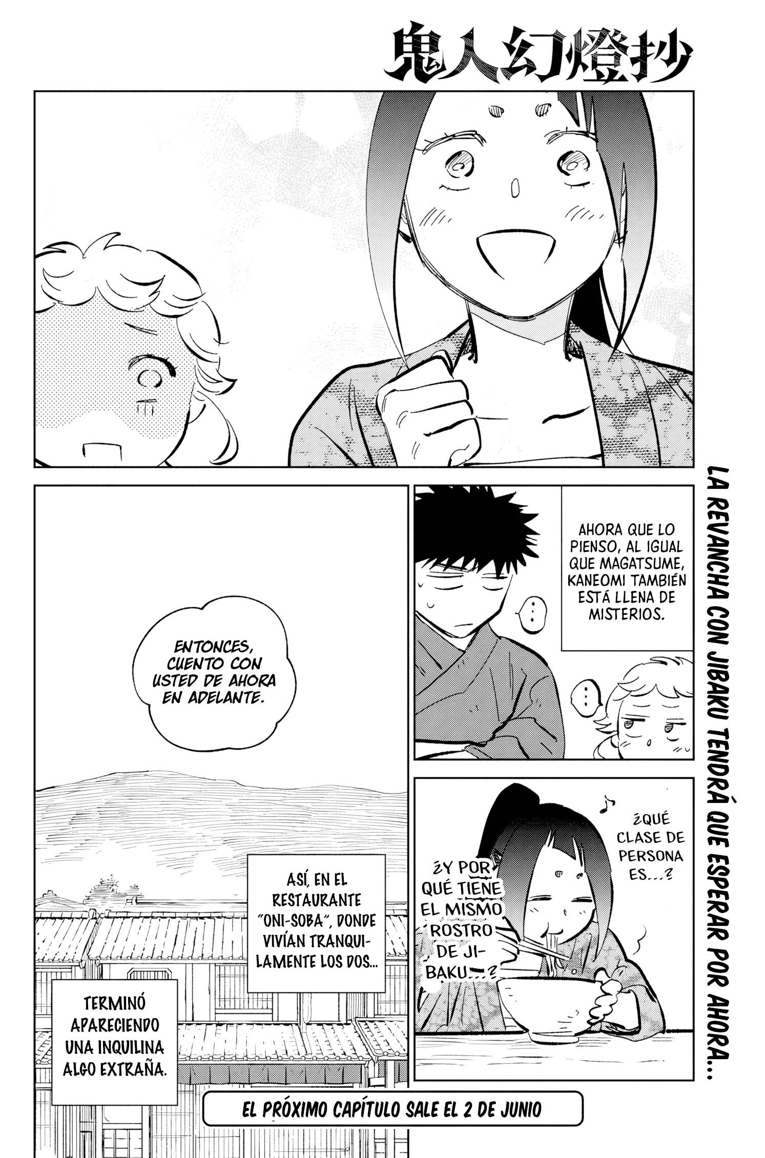 Kijin Gentoushou Capítulo 55 - Page 26